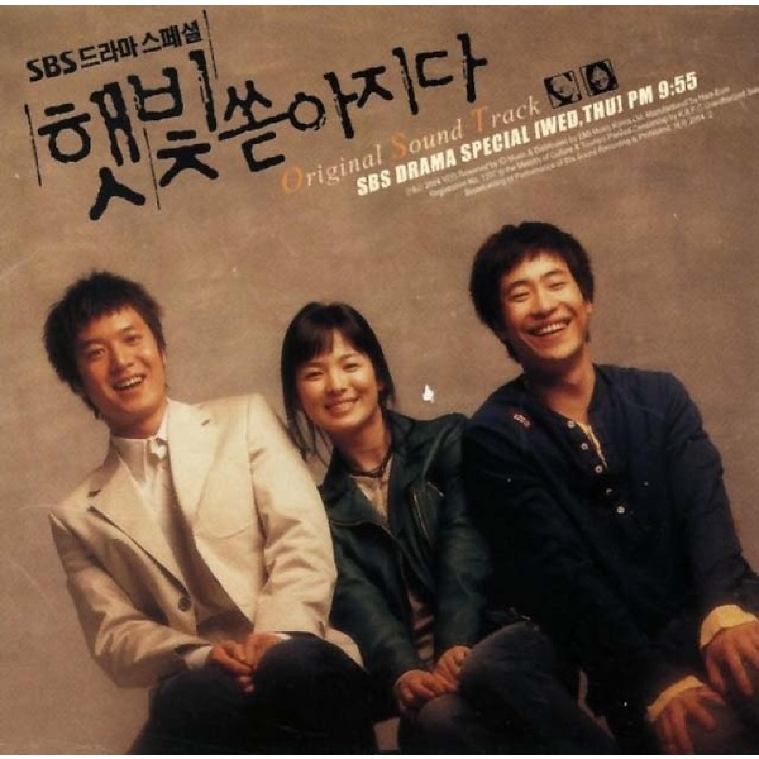 홍준호