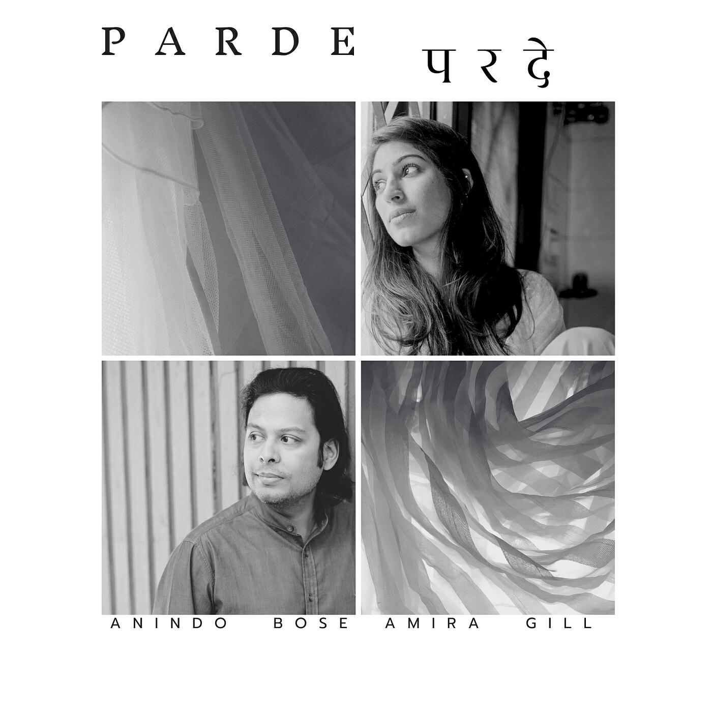 Релиз Parde