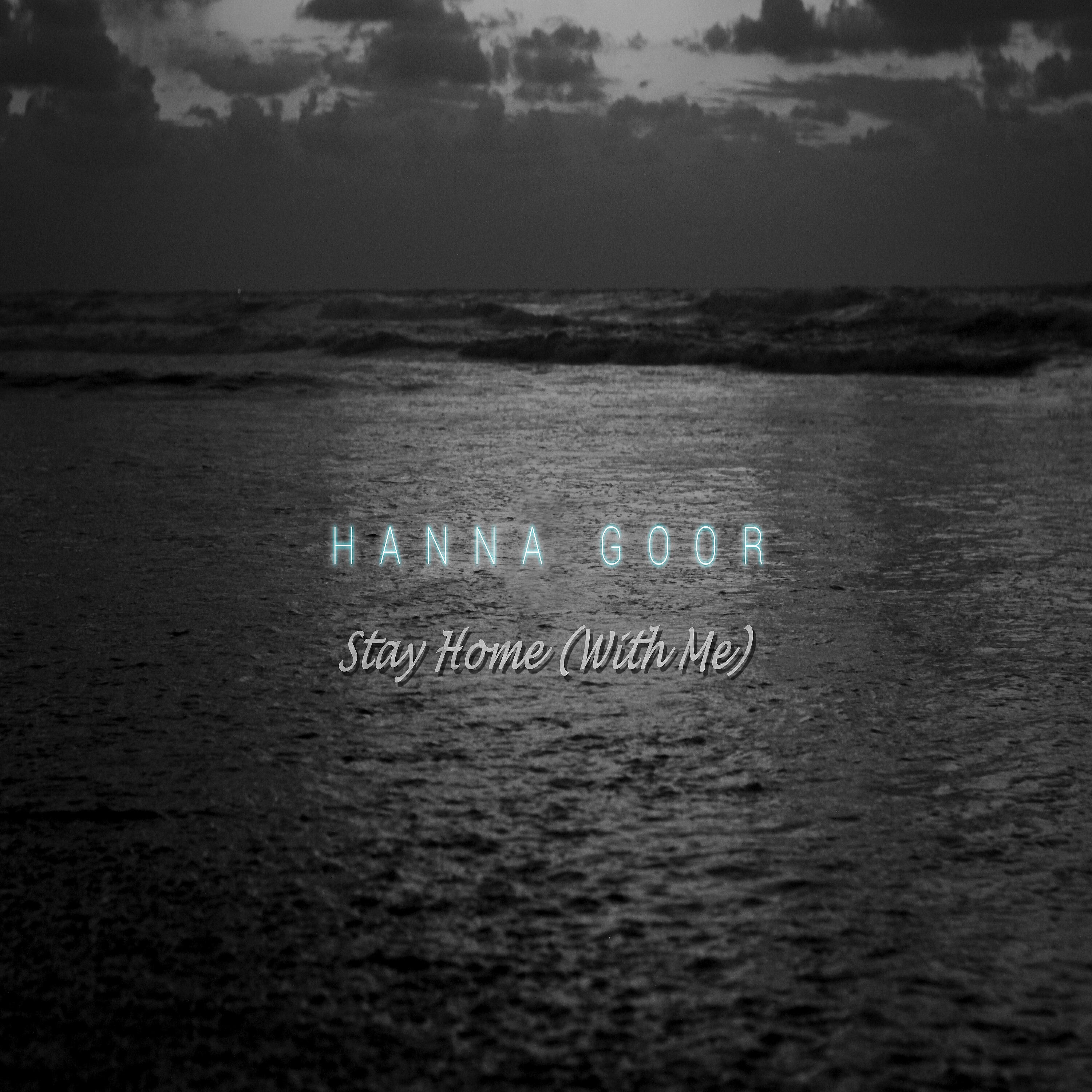 Релиз Stay Home (With Me)