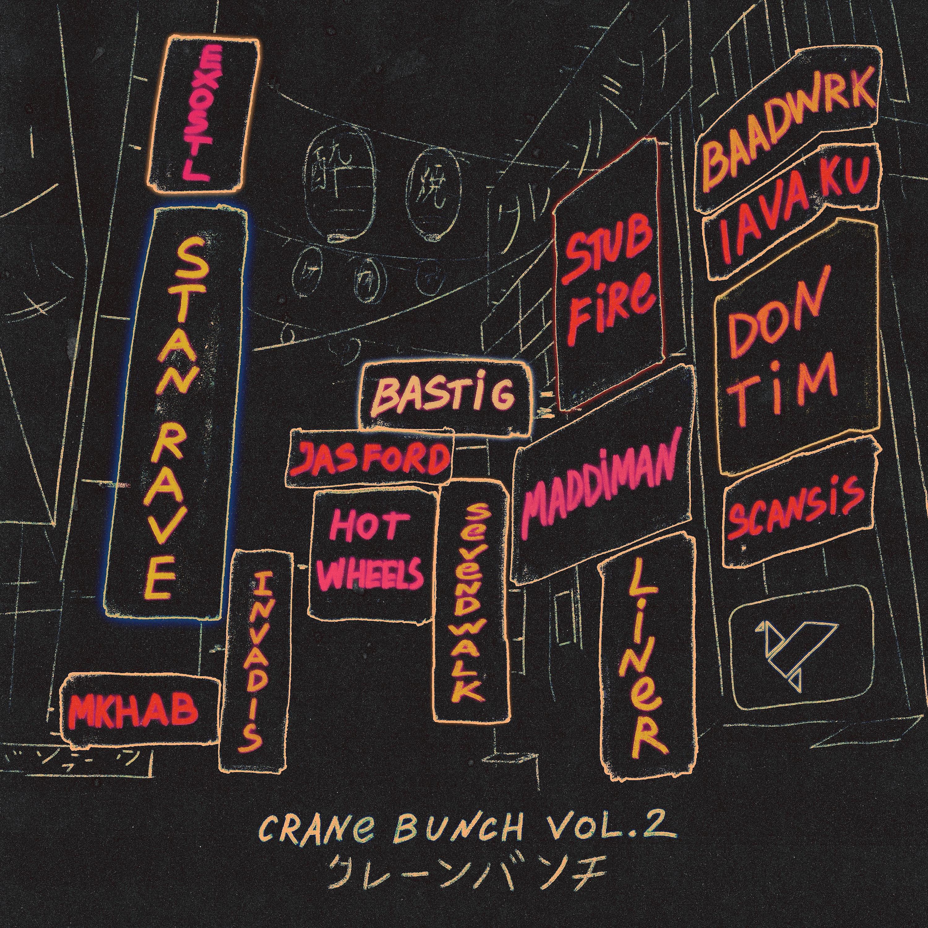 Релиз Crane Bunch, Vol. 2