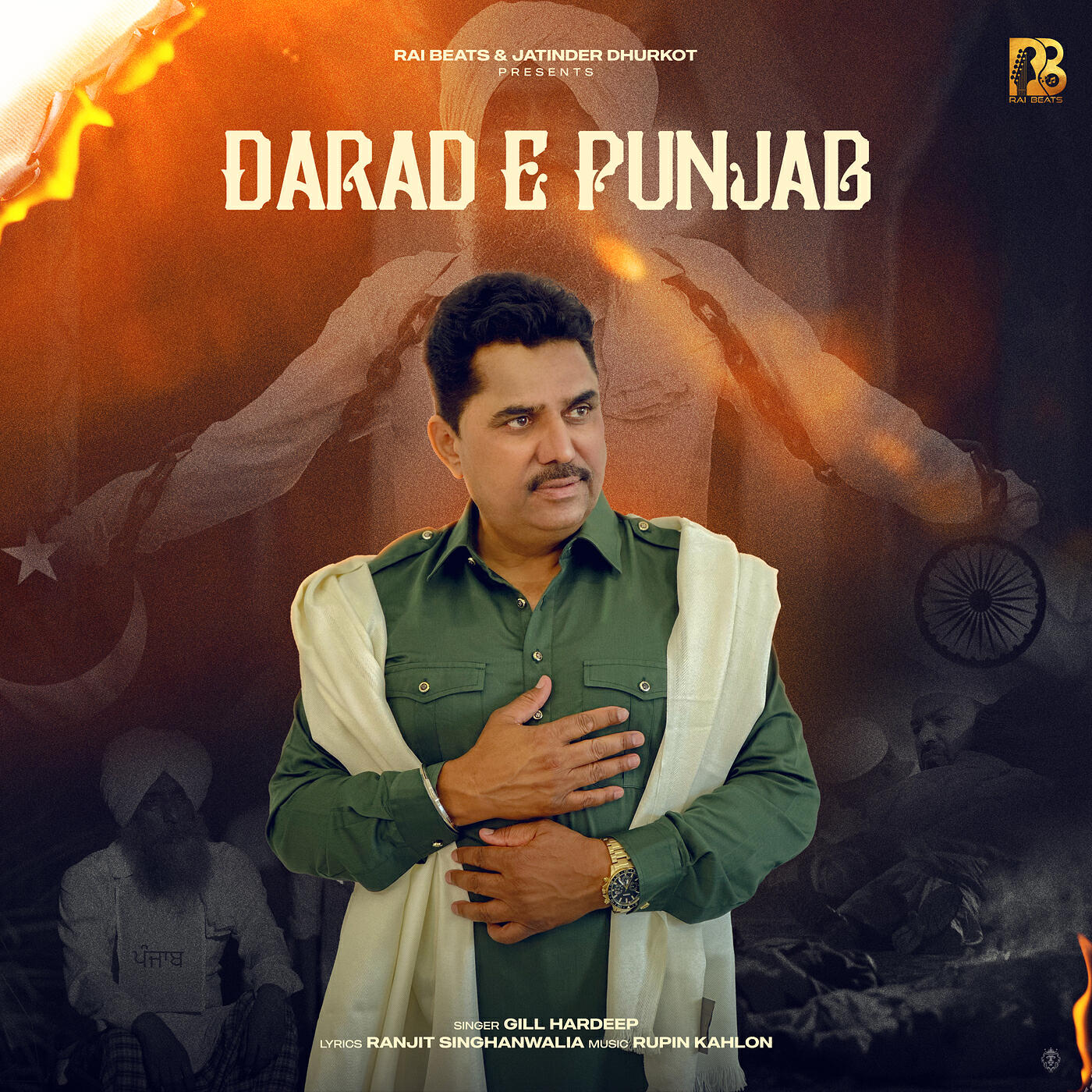 Релиз Darad E Punjab