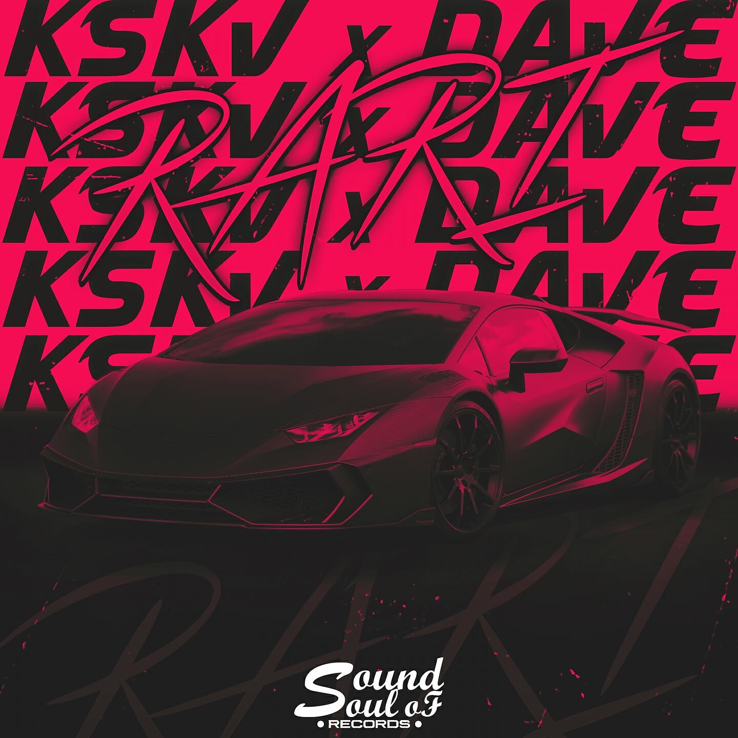 Скачать песню KSKV, Dave - Rari бесплатно в MP3 для Android и iOS