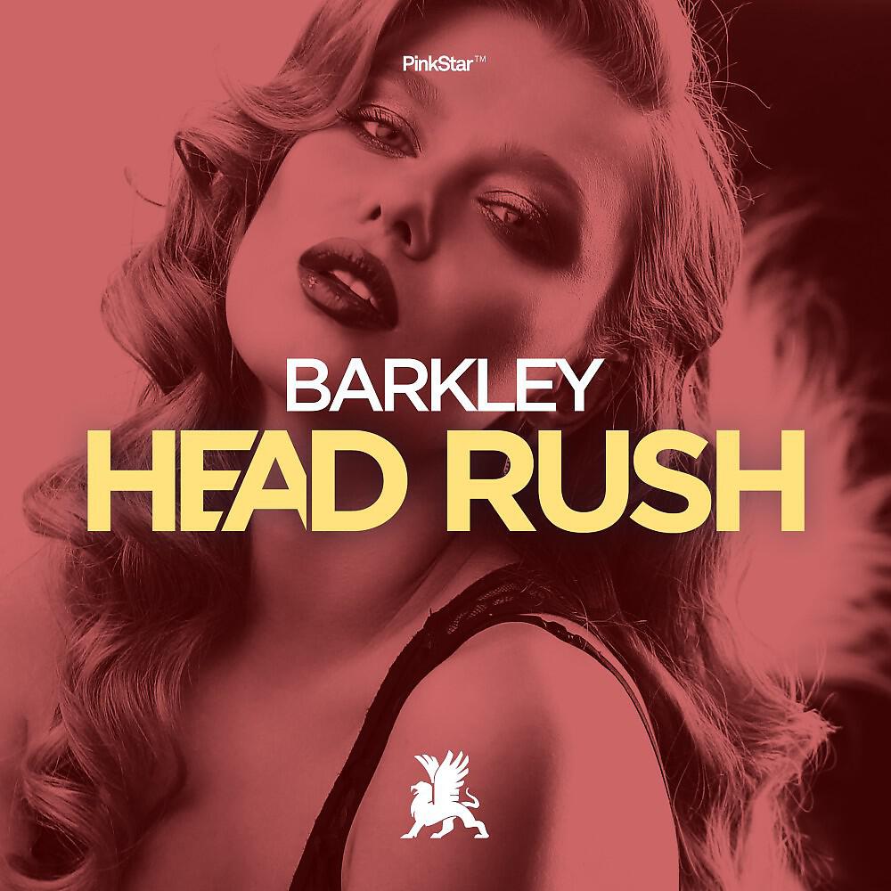 Релиз Head Rush