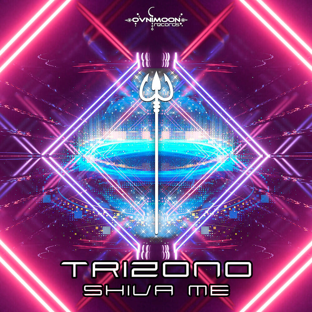 Релиз Shiva Me