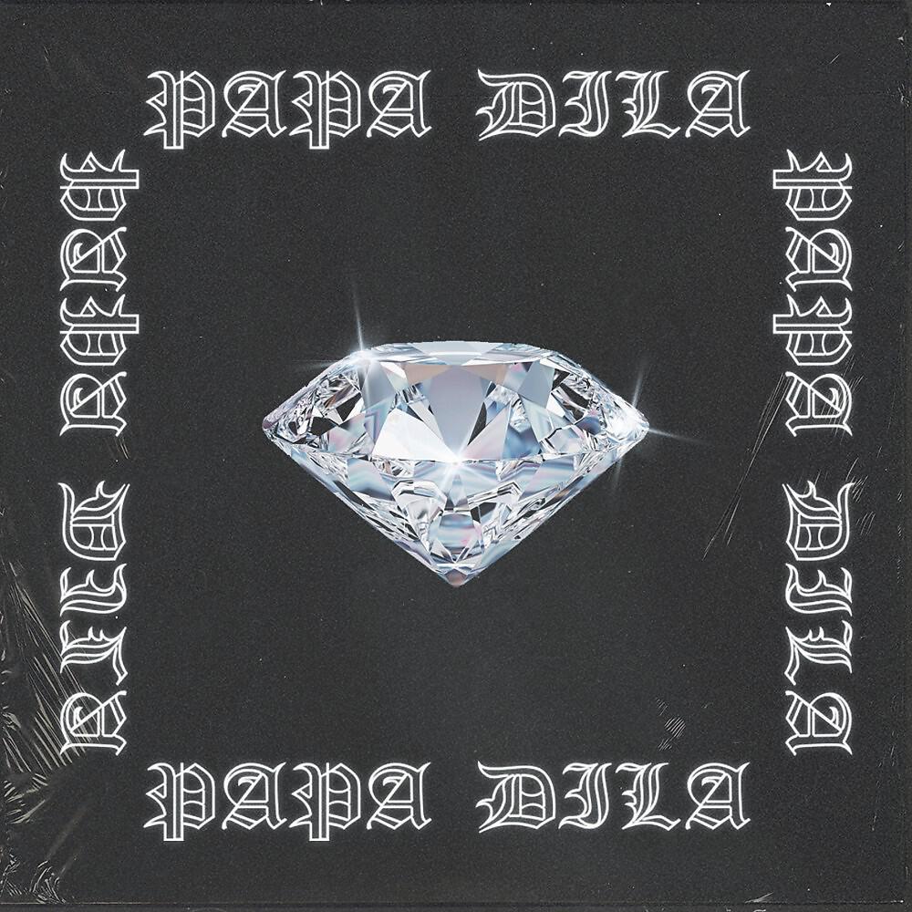 Релиз Papadila