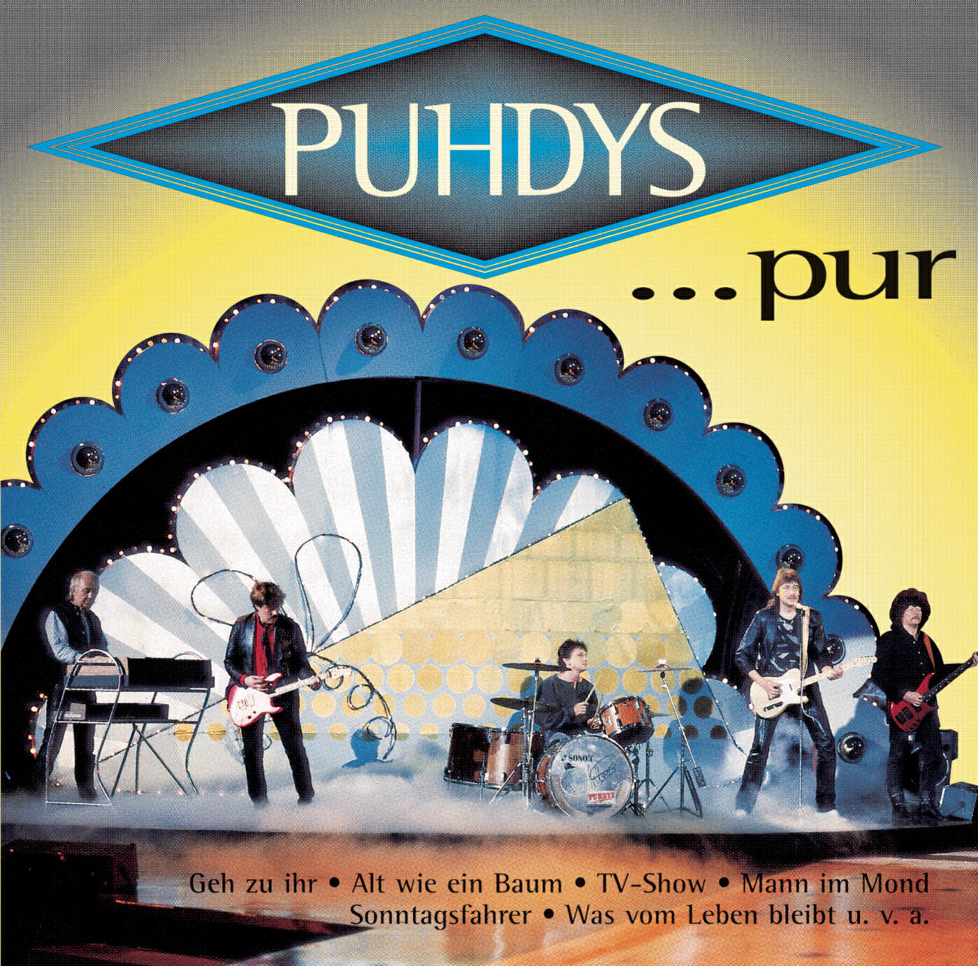 Релиз pur