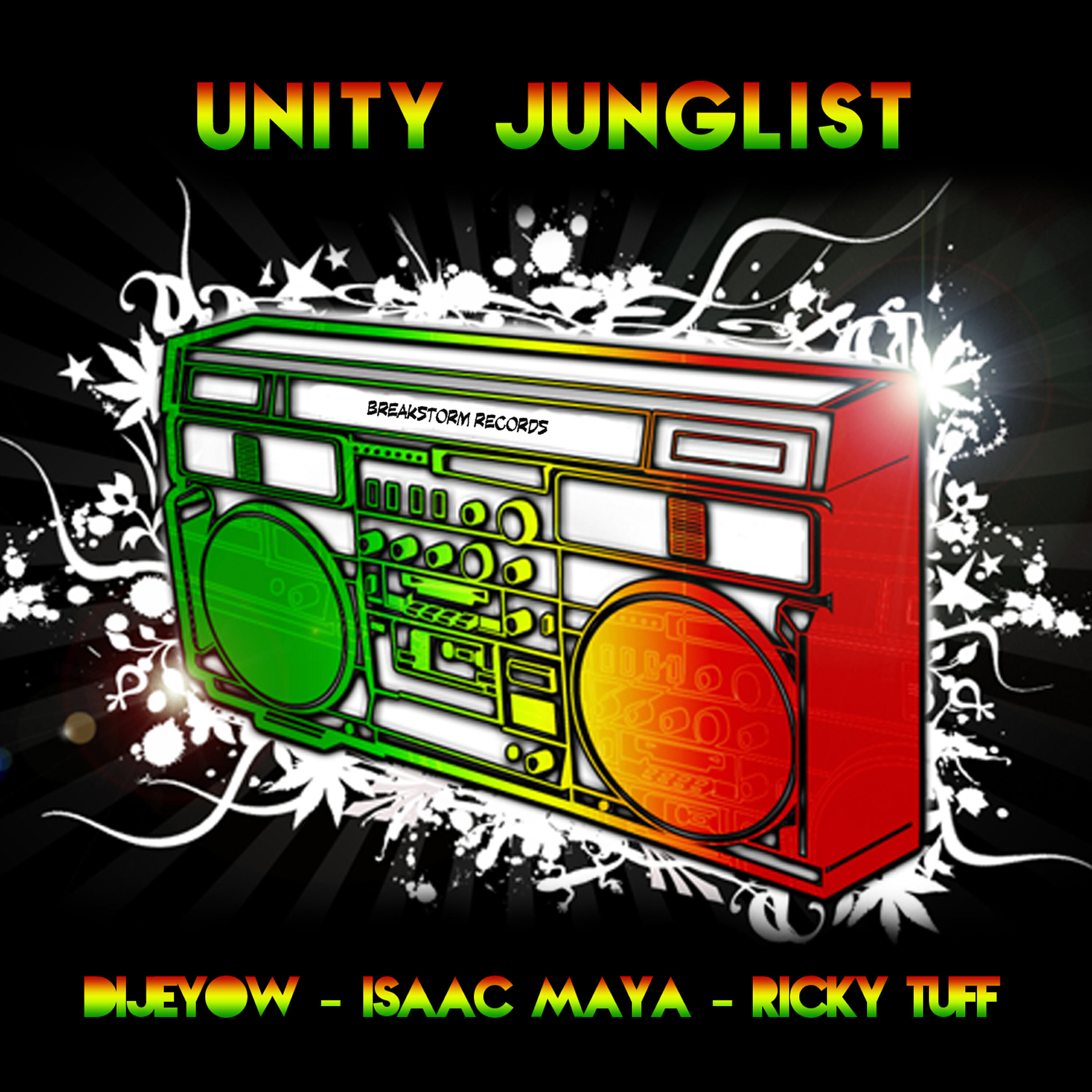 Релиз Unity Junglist