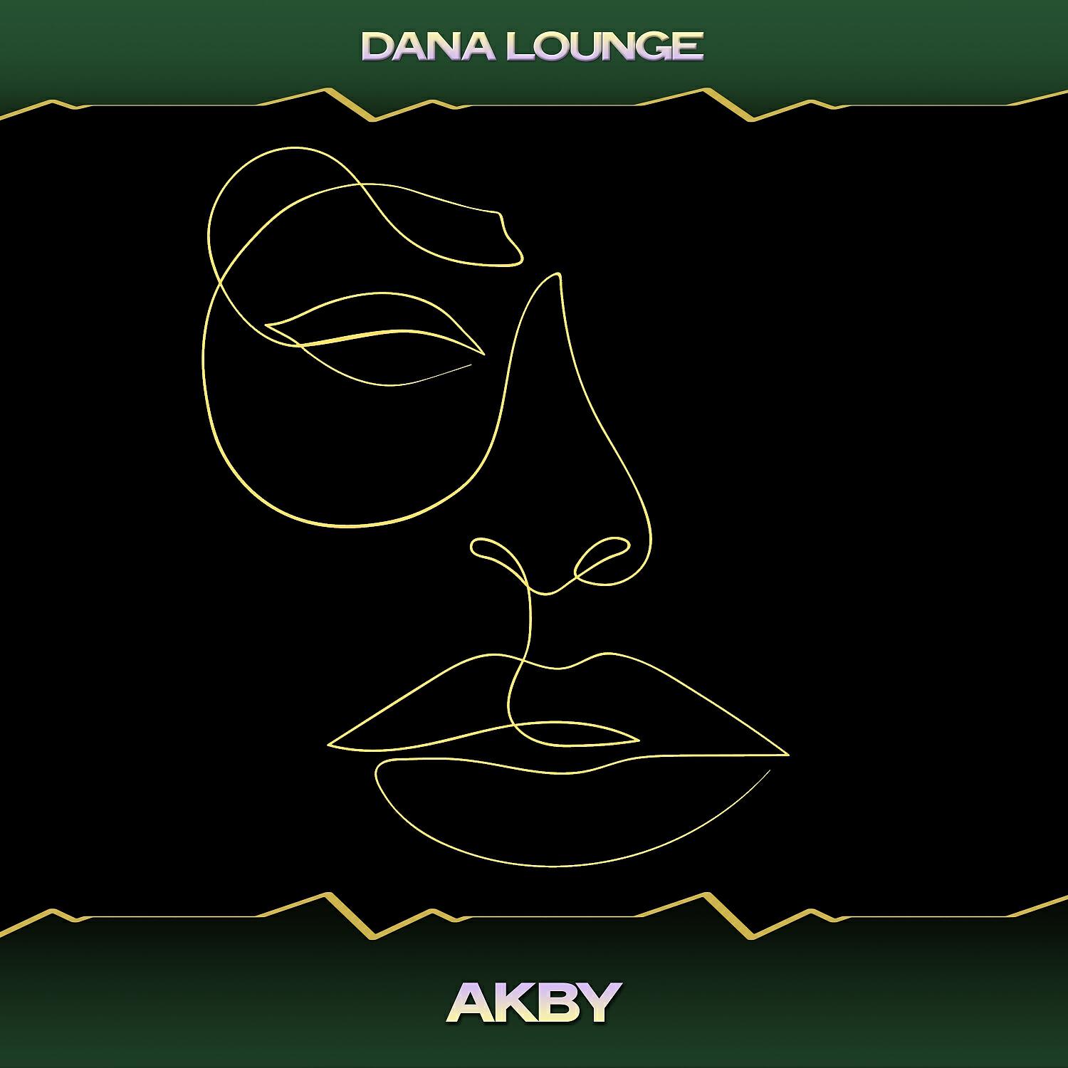 Dana Lounge