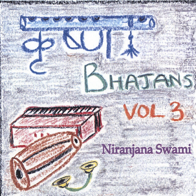Релиз Krsna Bhajans - 3