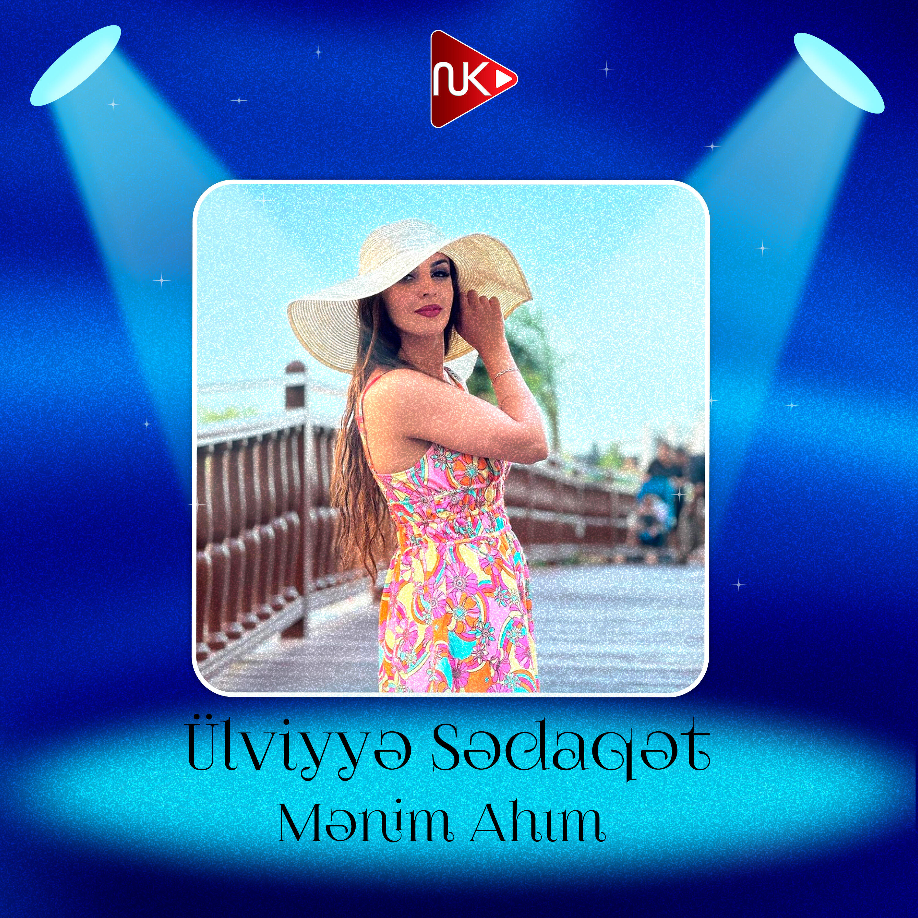 Релиз Mənim Ahım