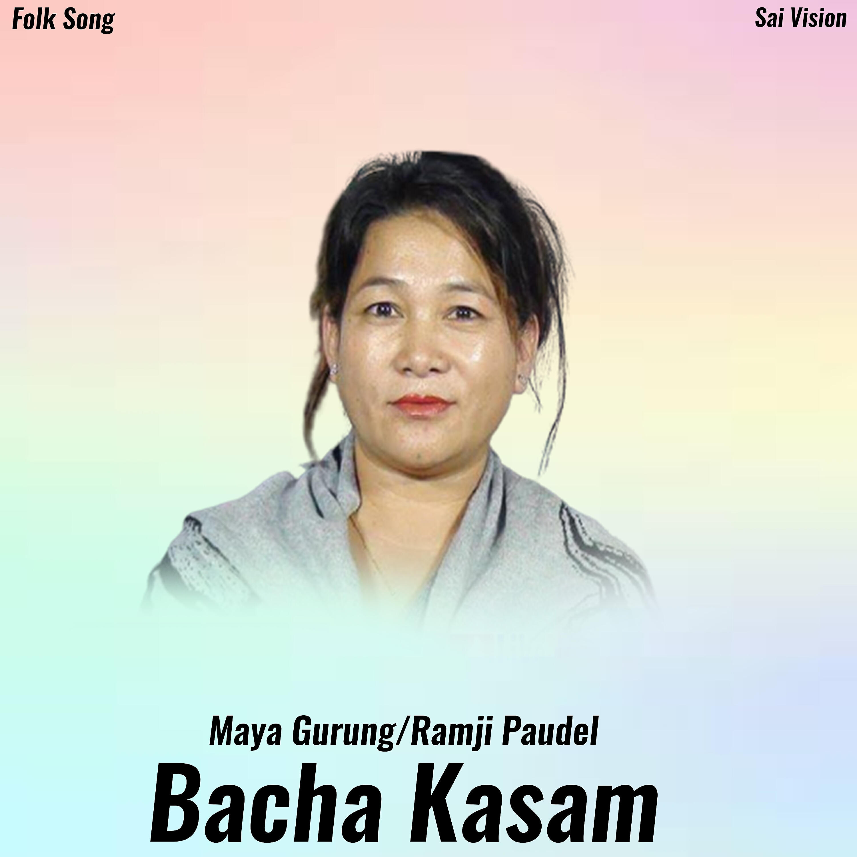Релиз Bacha Kasam