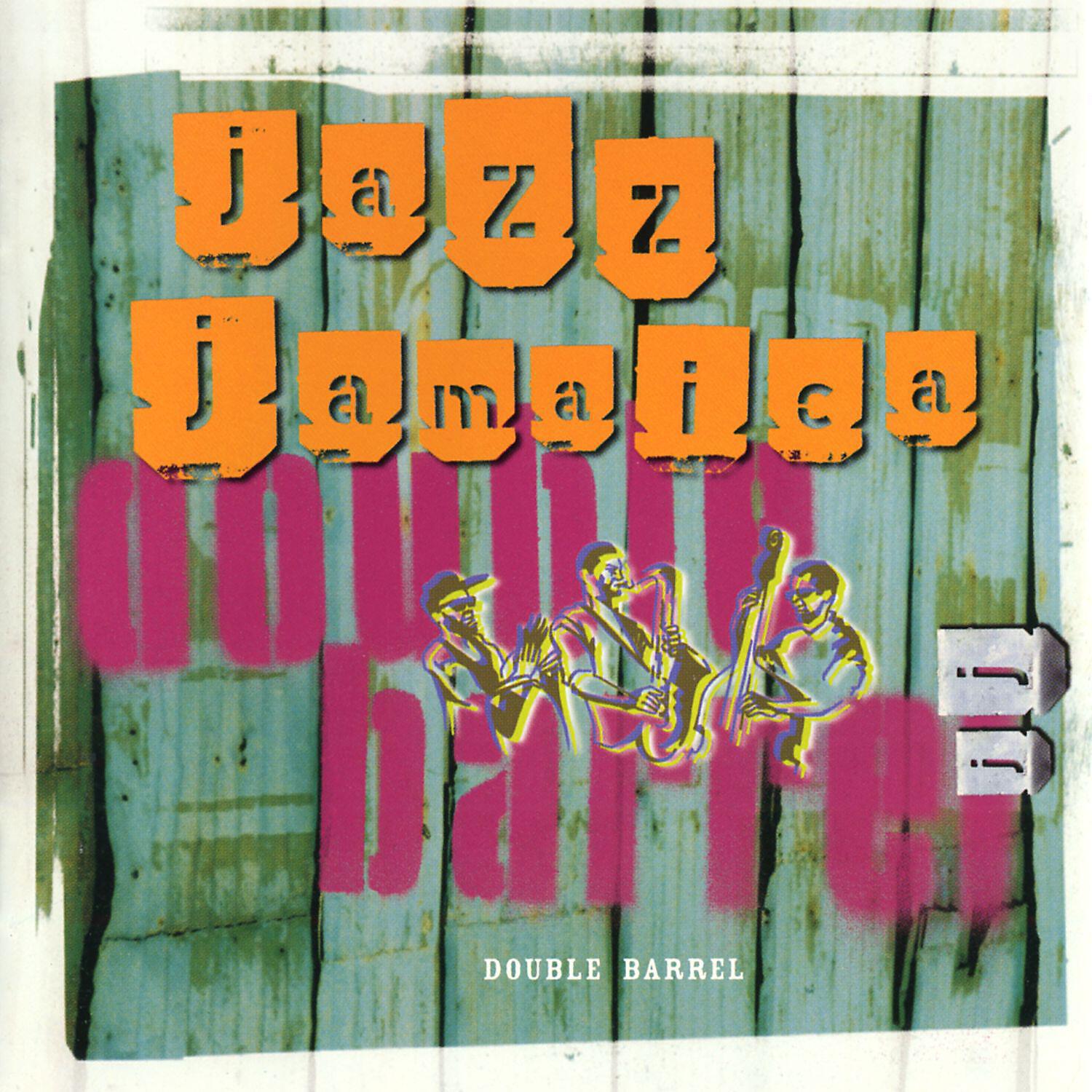 Релиз Double Barrel
