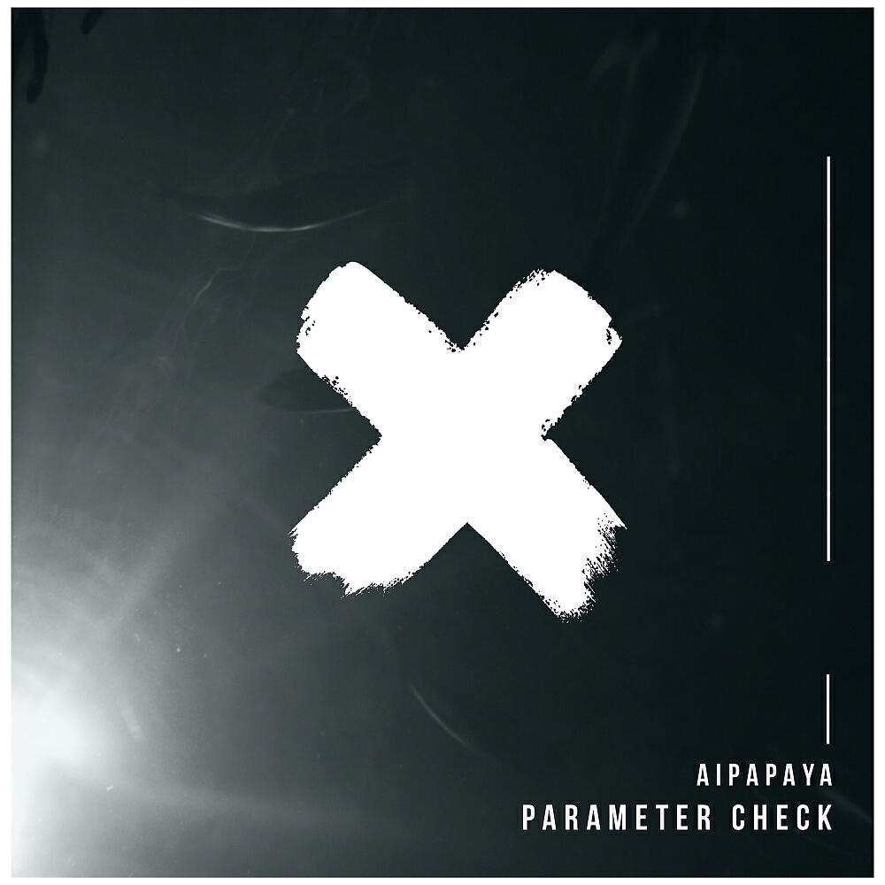Релиз Parameter Check