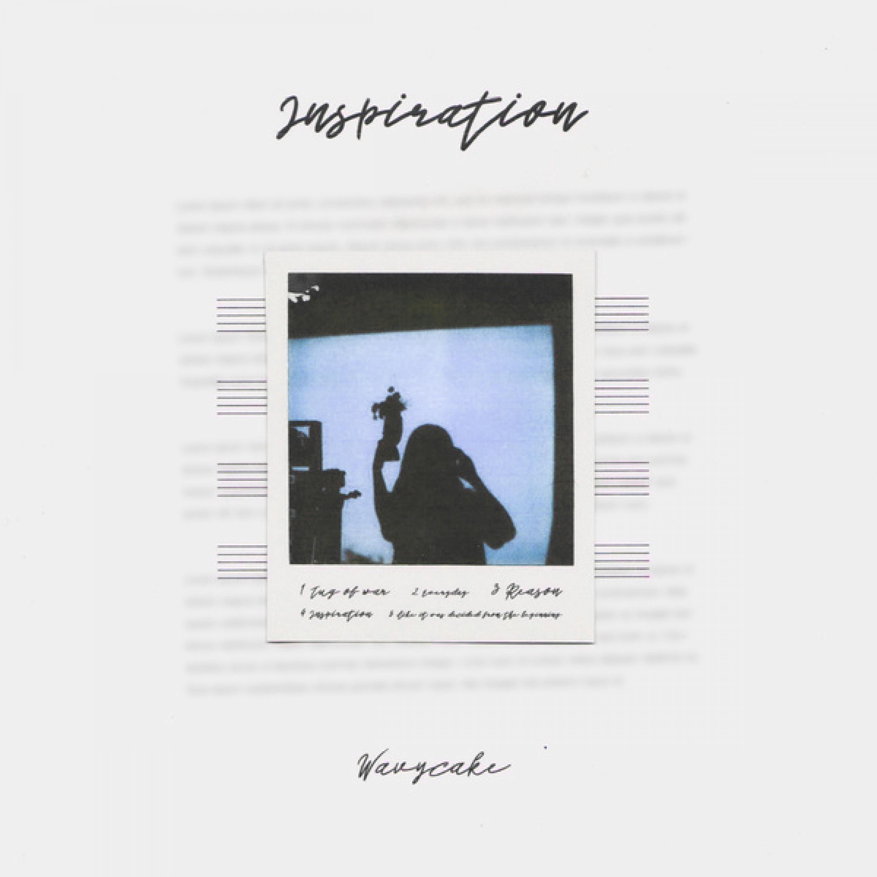 Релиз Inspiration