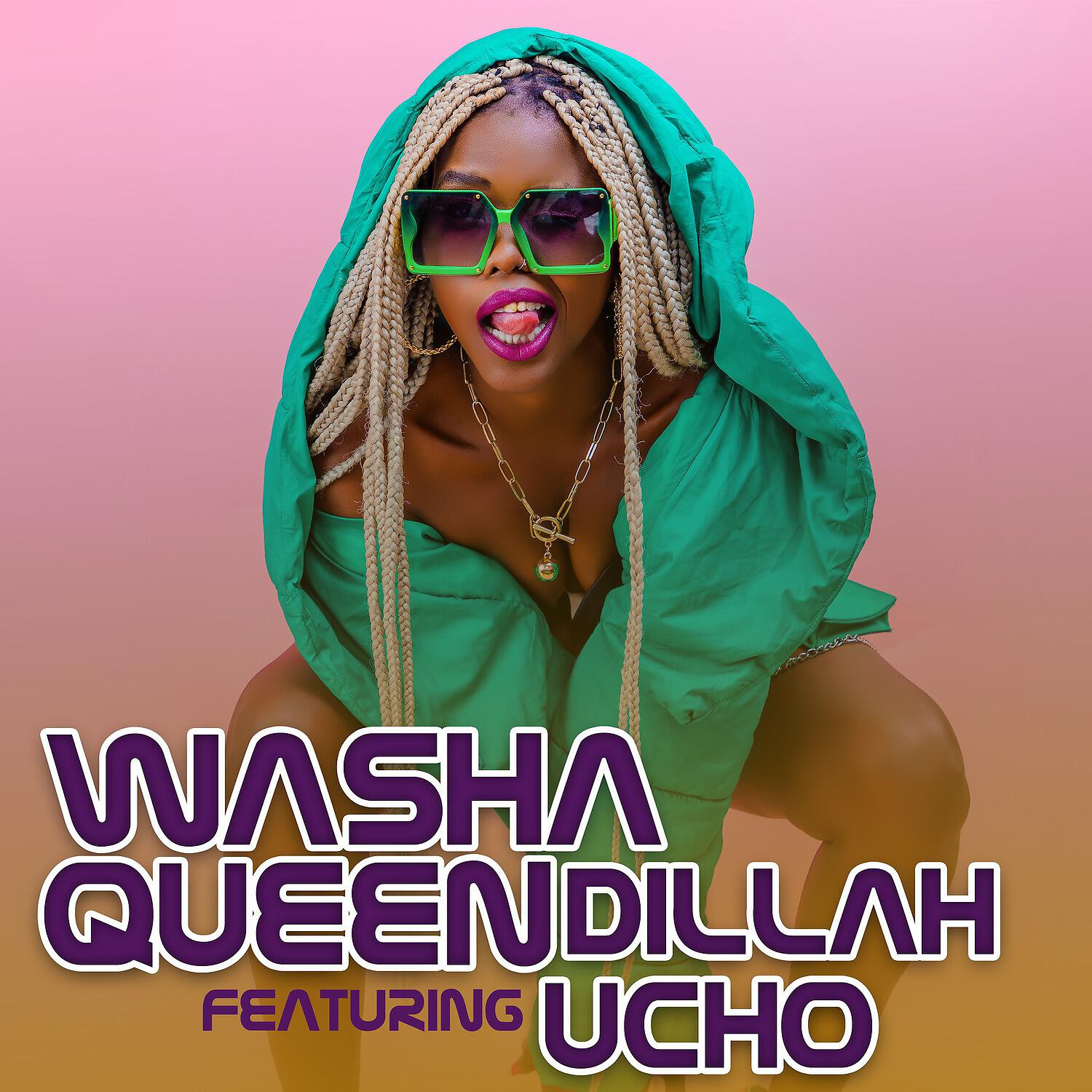 Релиз Washa