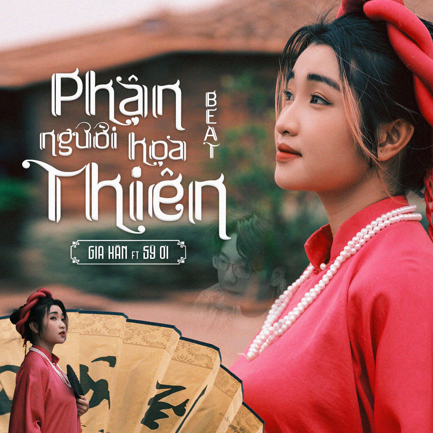 Gia Hân