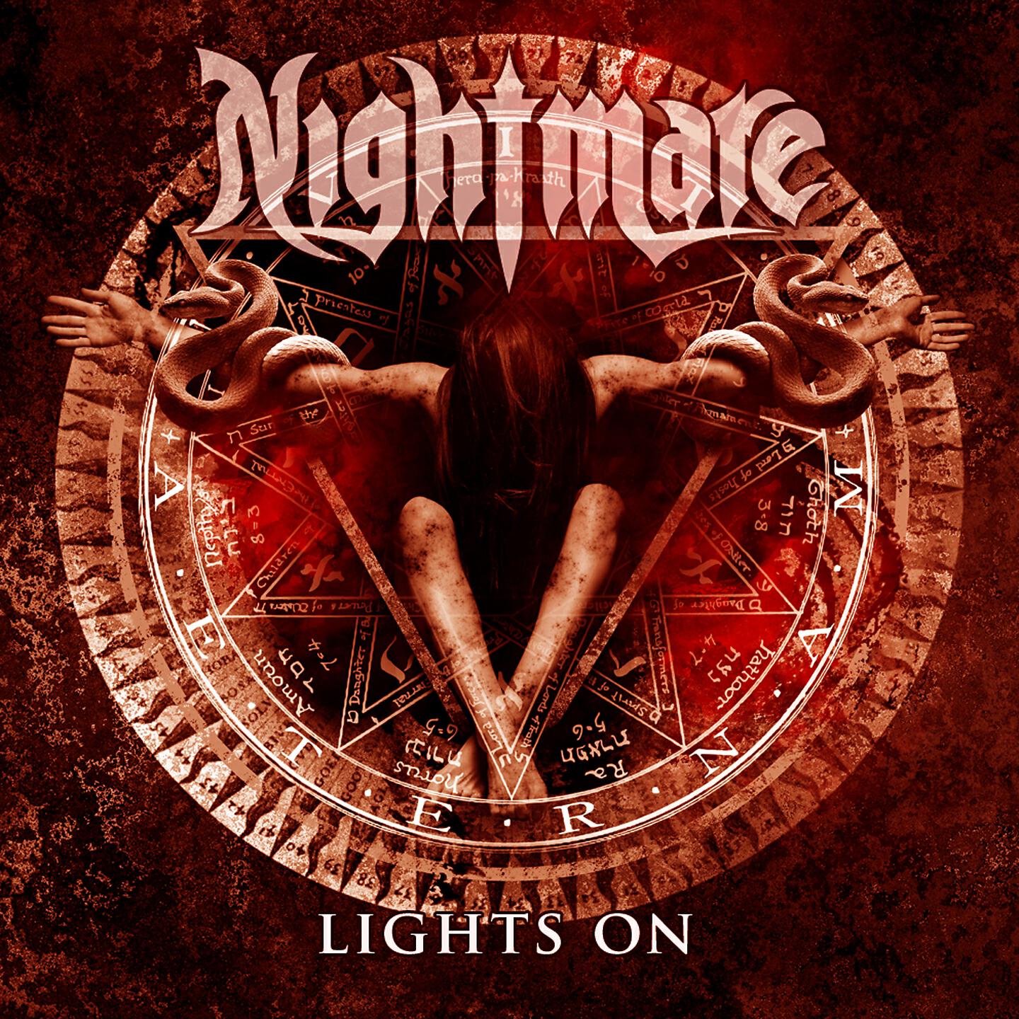Релиз Lights On