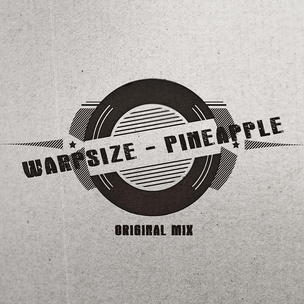 Релиз Pineapple