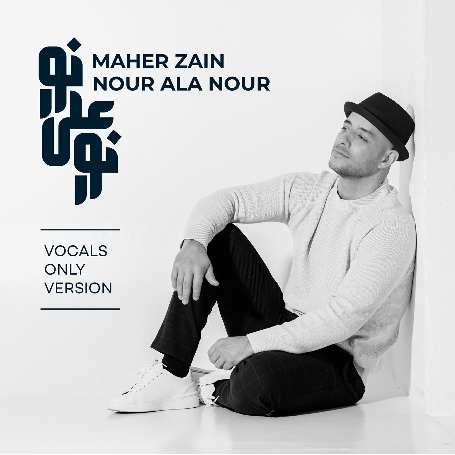 Релиз Nour Ala Nour (Vocals Only Version)