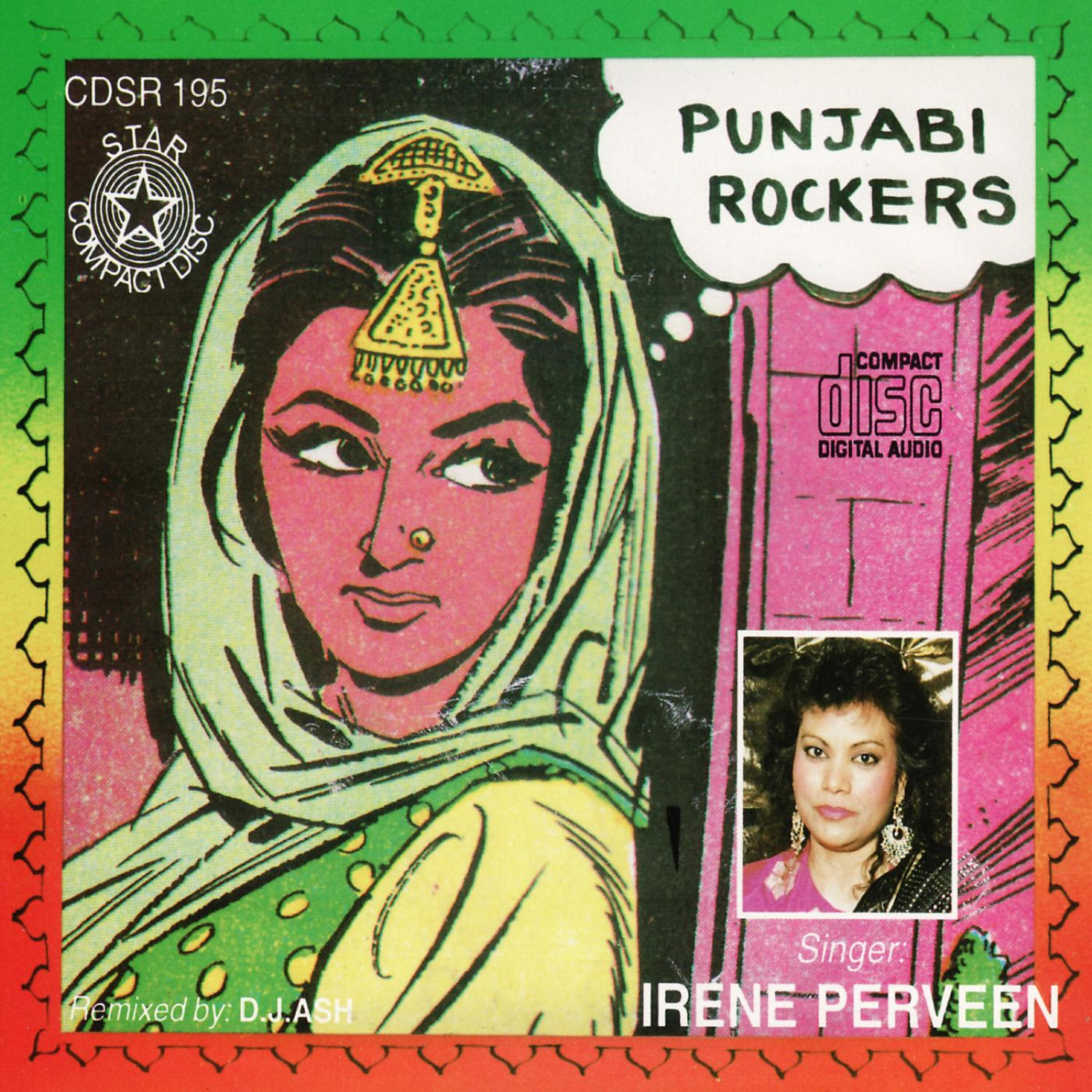 Релиз Punjabi Rockers