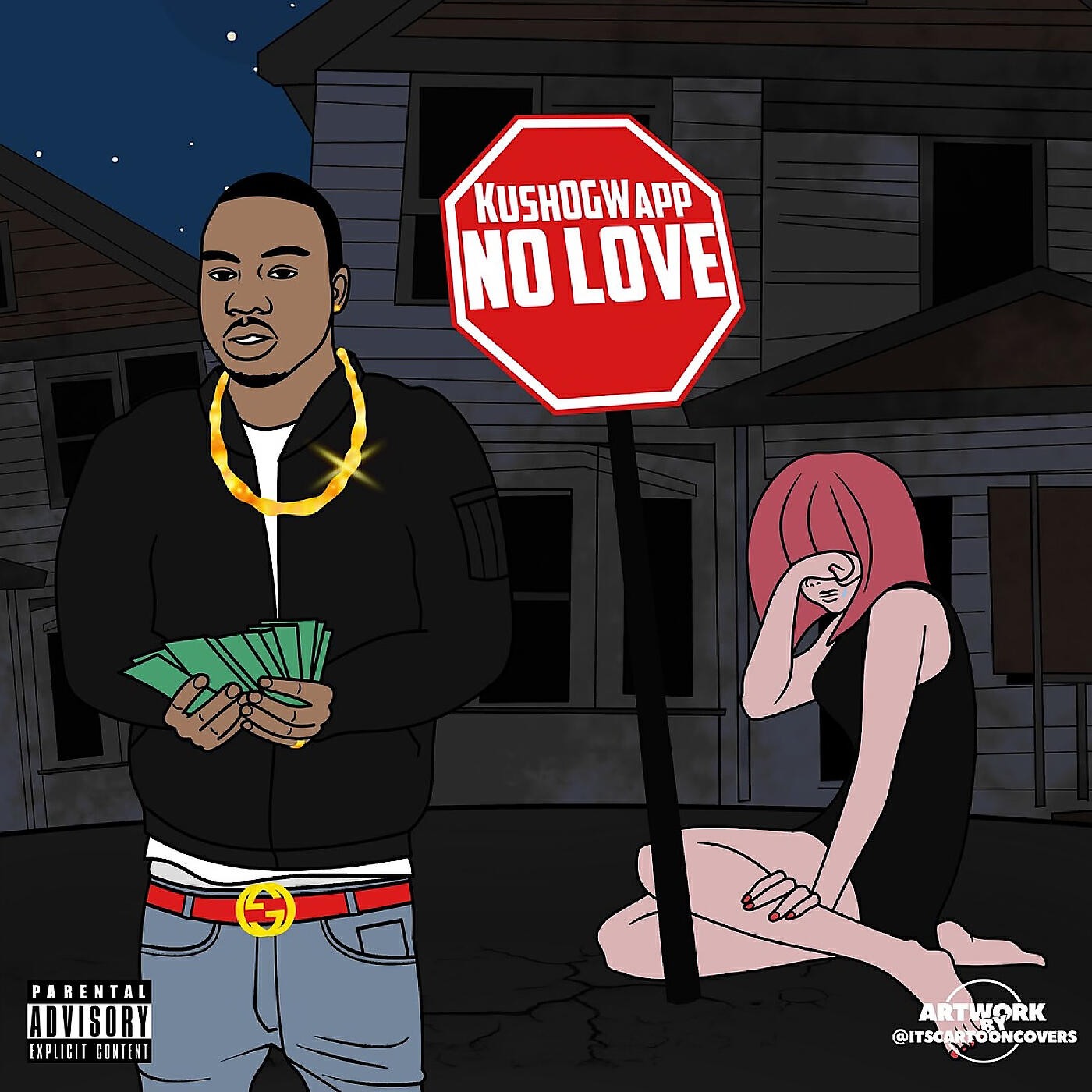 Релиз No Love
