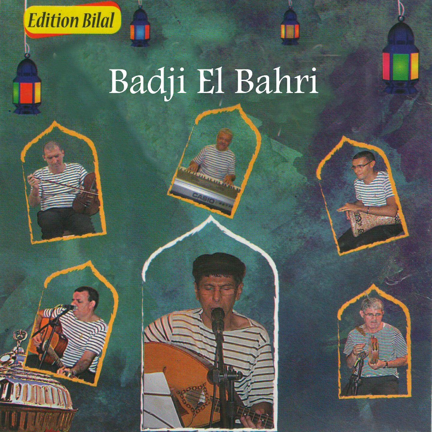 Релиз Fan Bladi (Live)