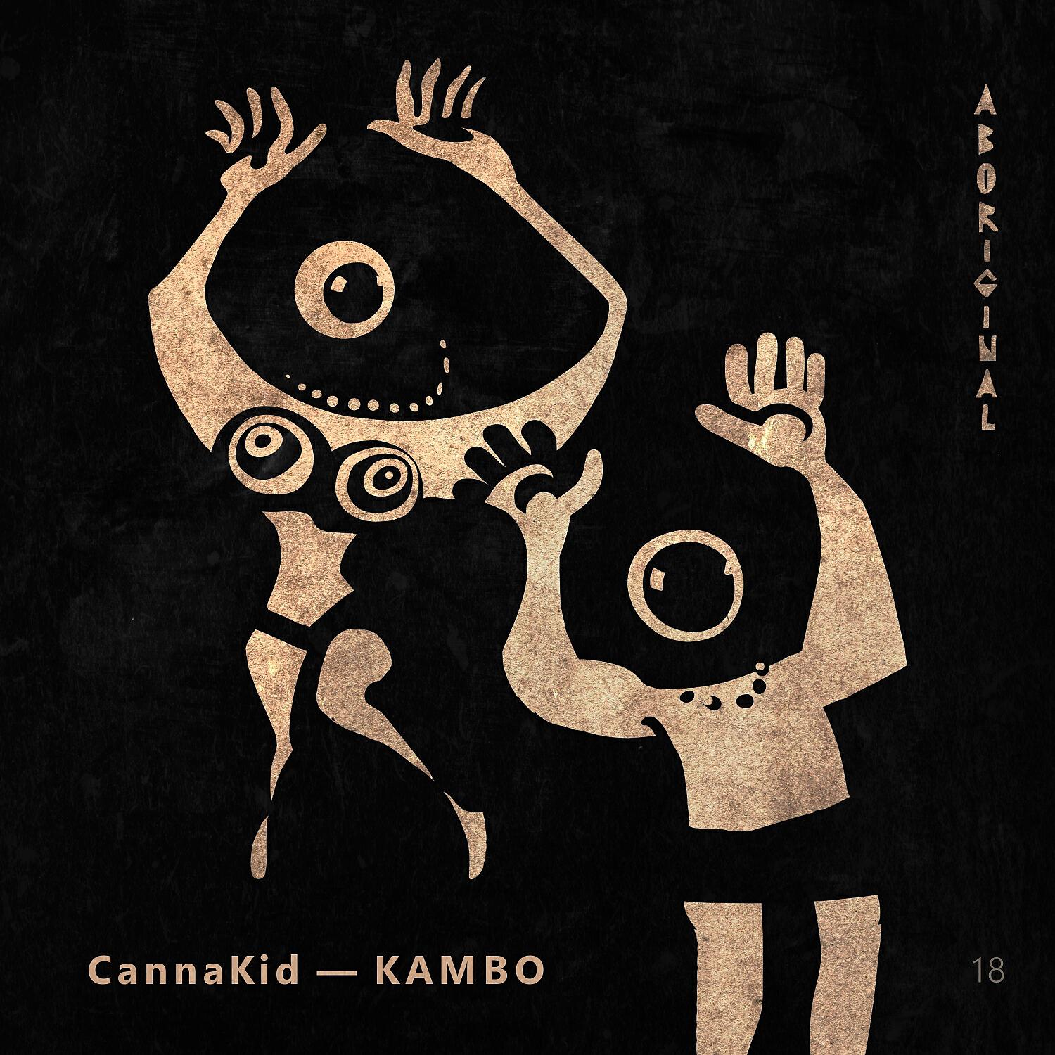 Релиз Kambo