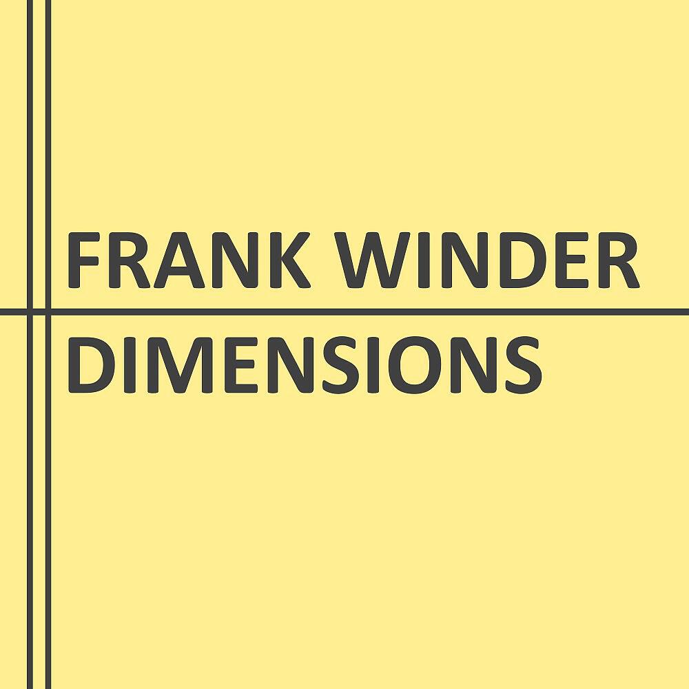 Релиз Dimensions