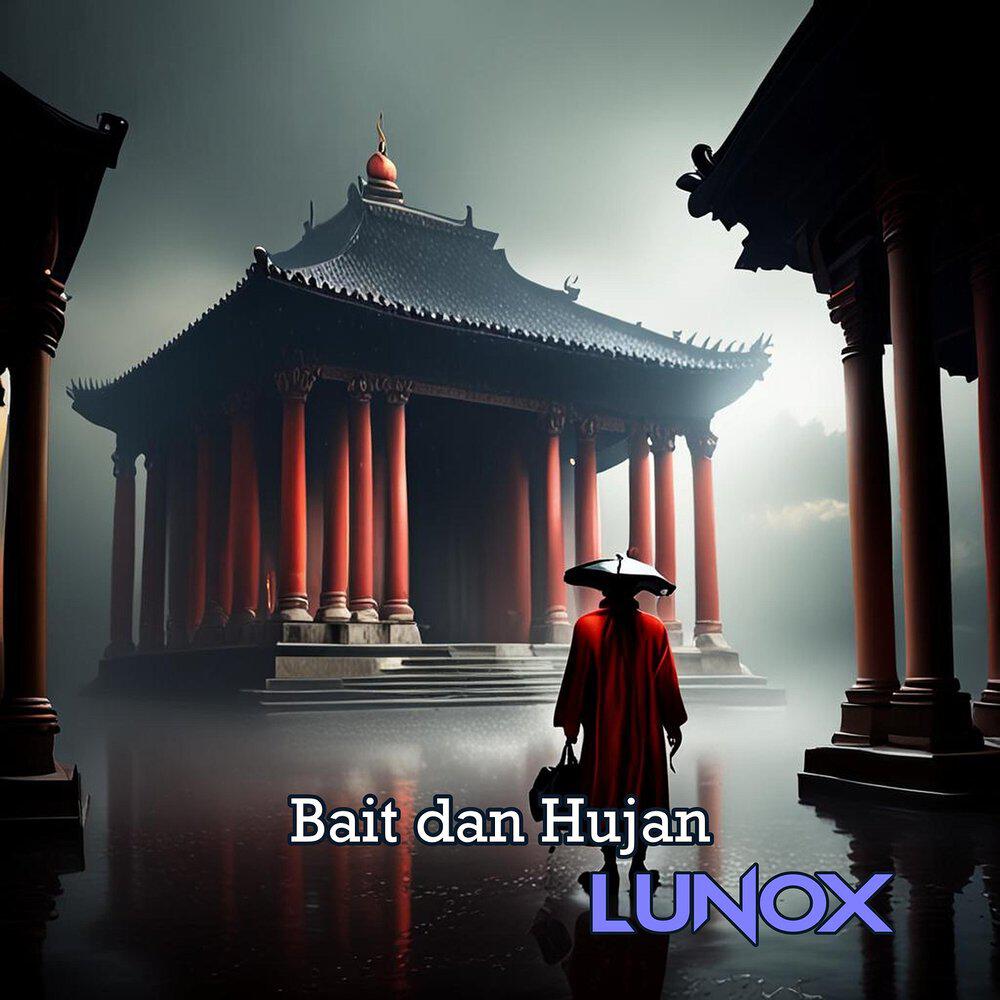 Релиз Bait dan Hujan