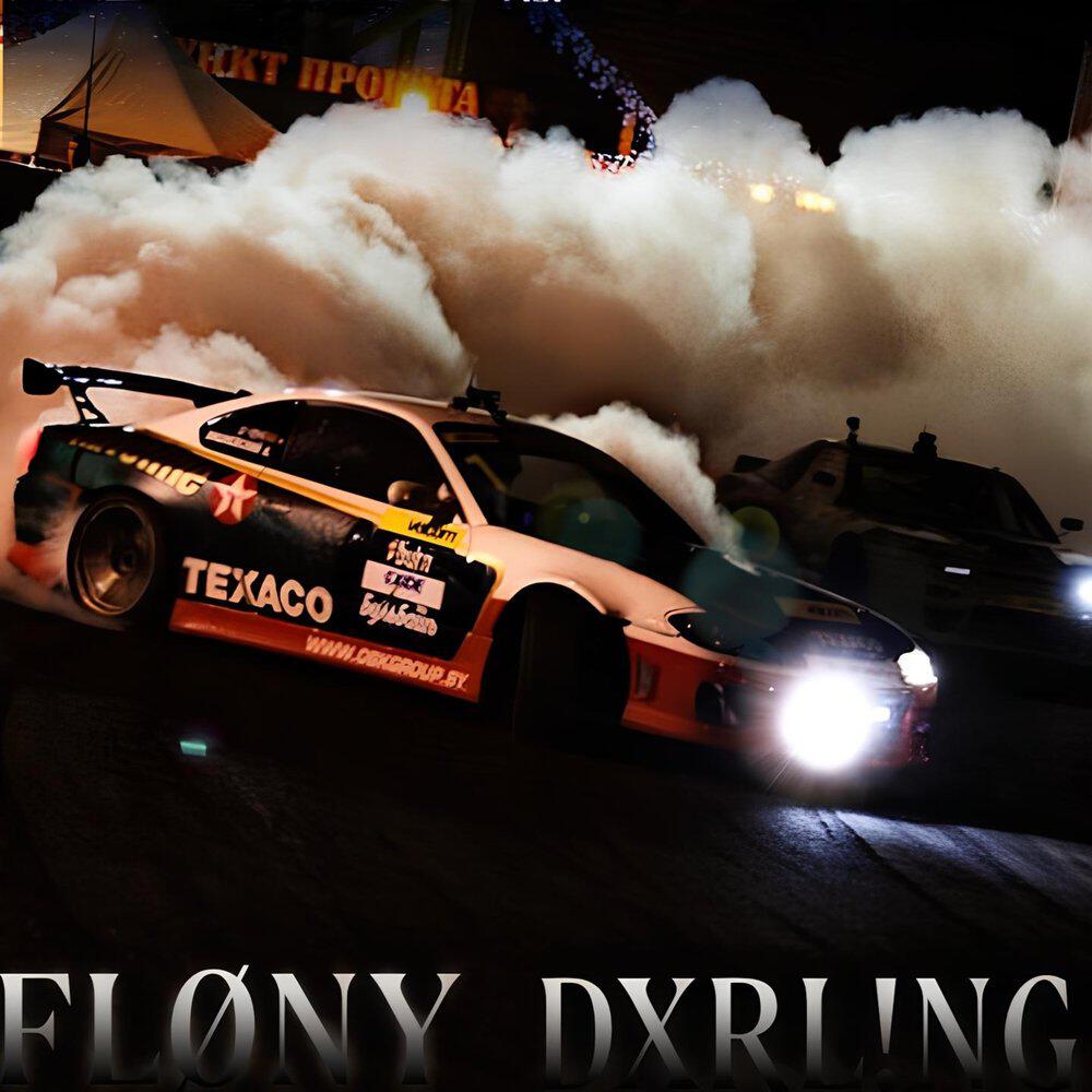 Релиз Drift in Da Night