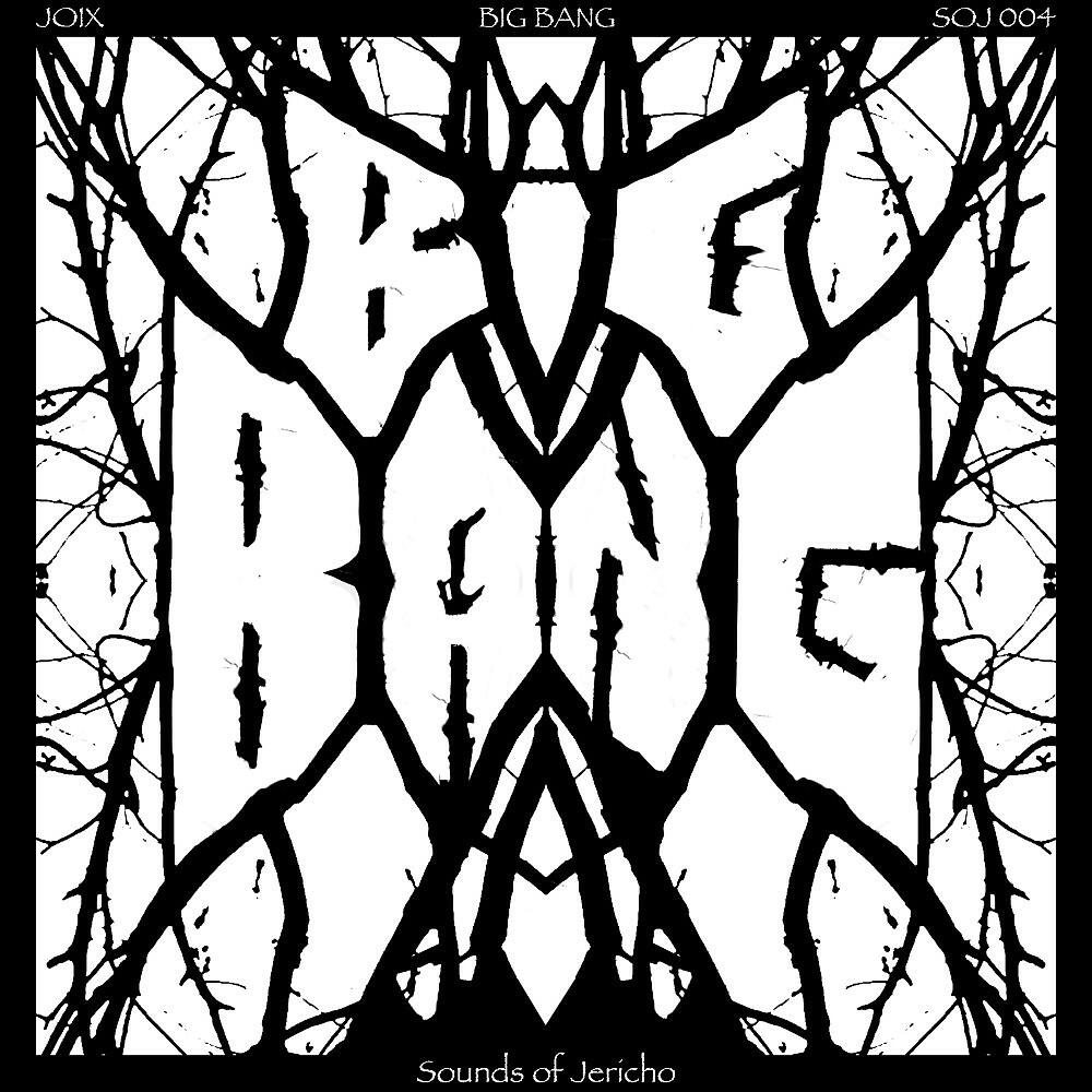 Релиз Big Bang