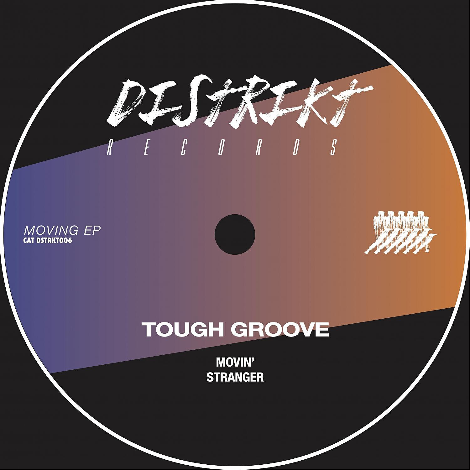 Tough Groove