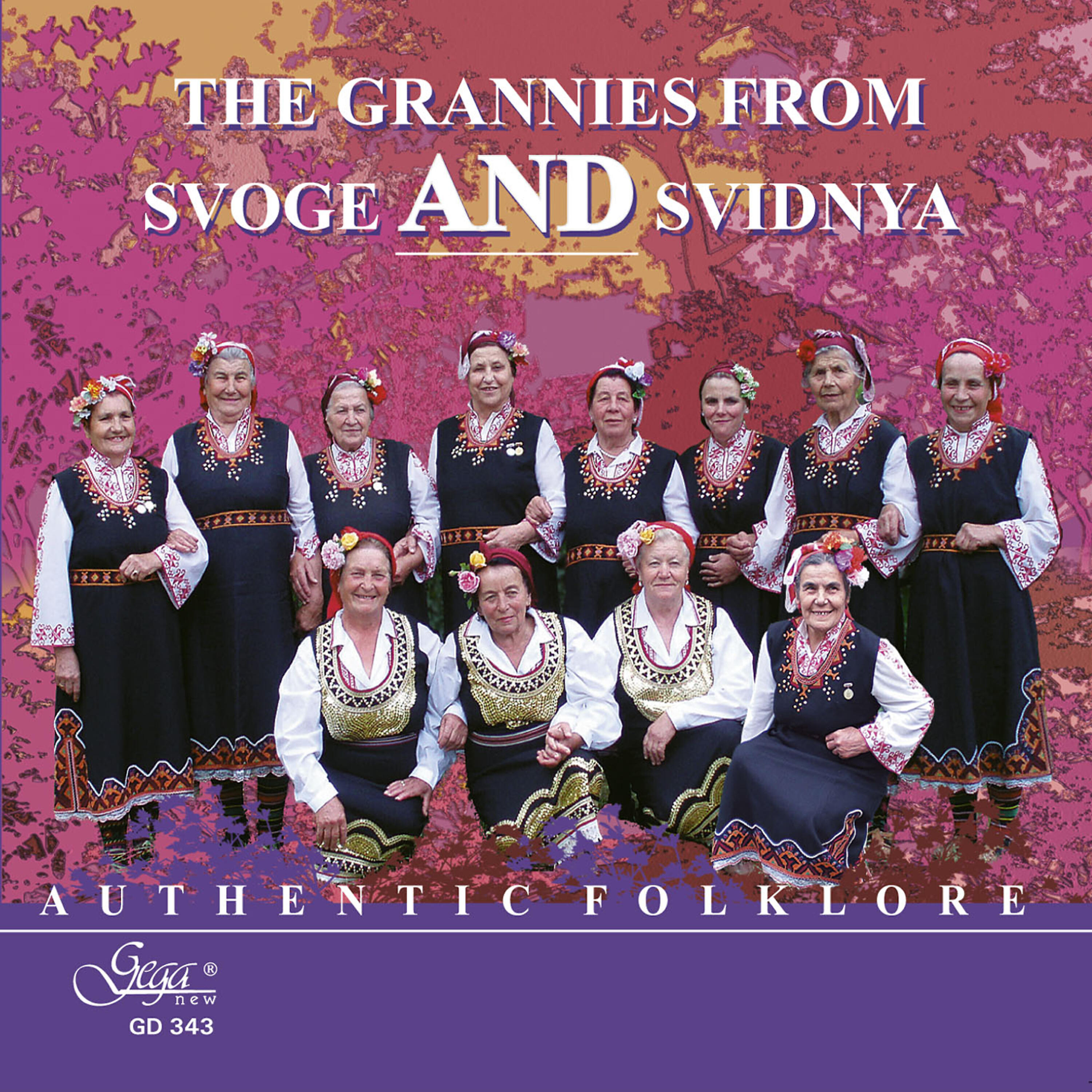 The grannies from Svoge