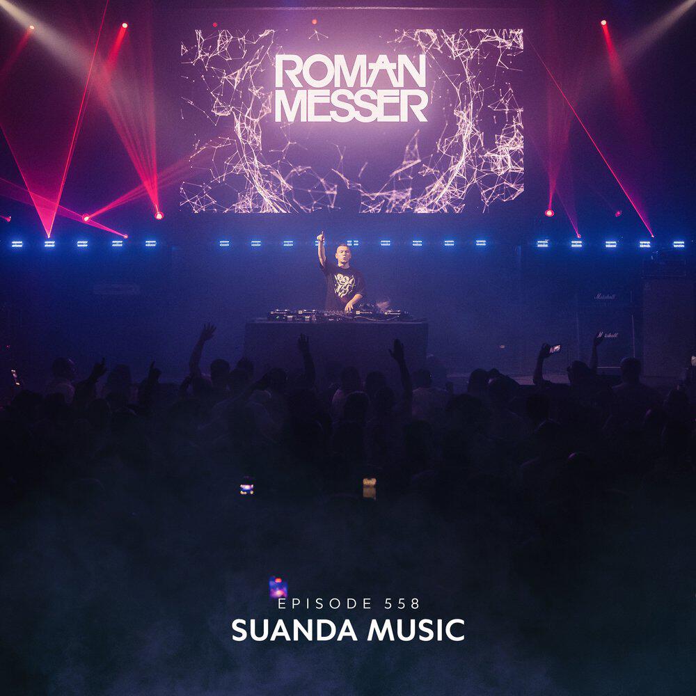Релиз Suanda Music Episode 558