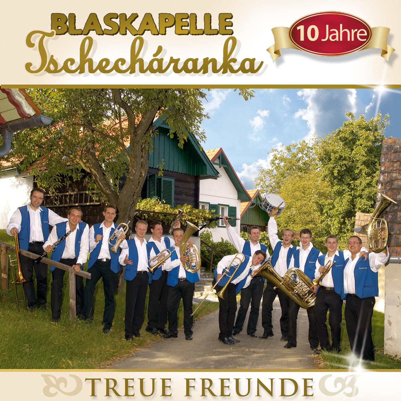 Релиз Treue Freunde