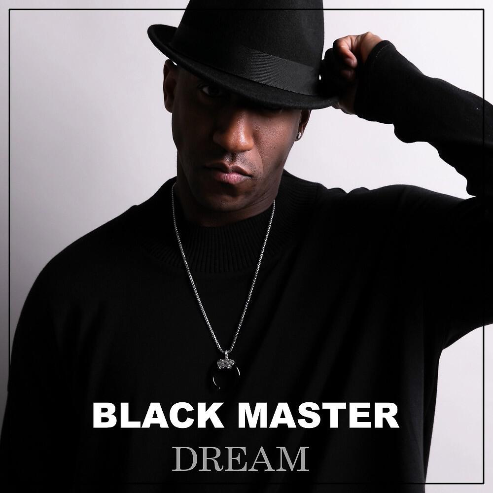 Релиз Dream