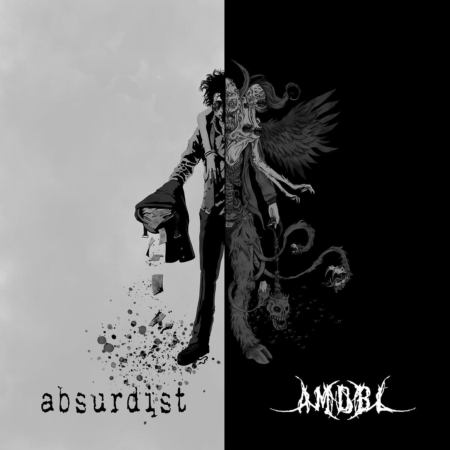 Релиз Absurdist / AMDBL Split