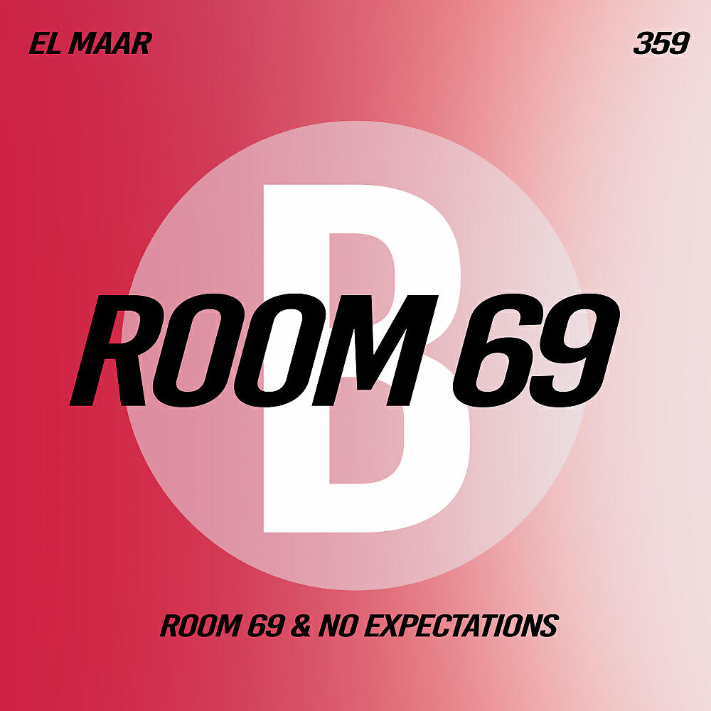 Релиз Room 69