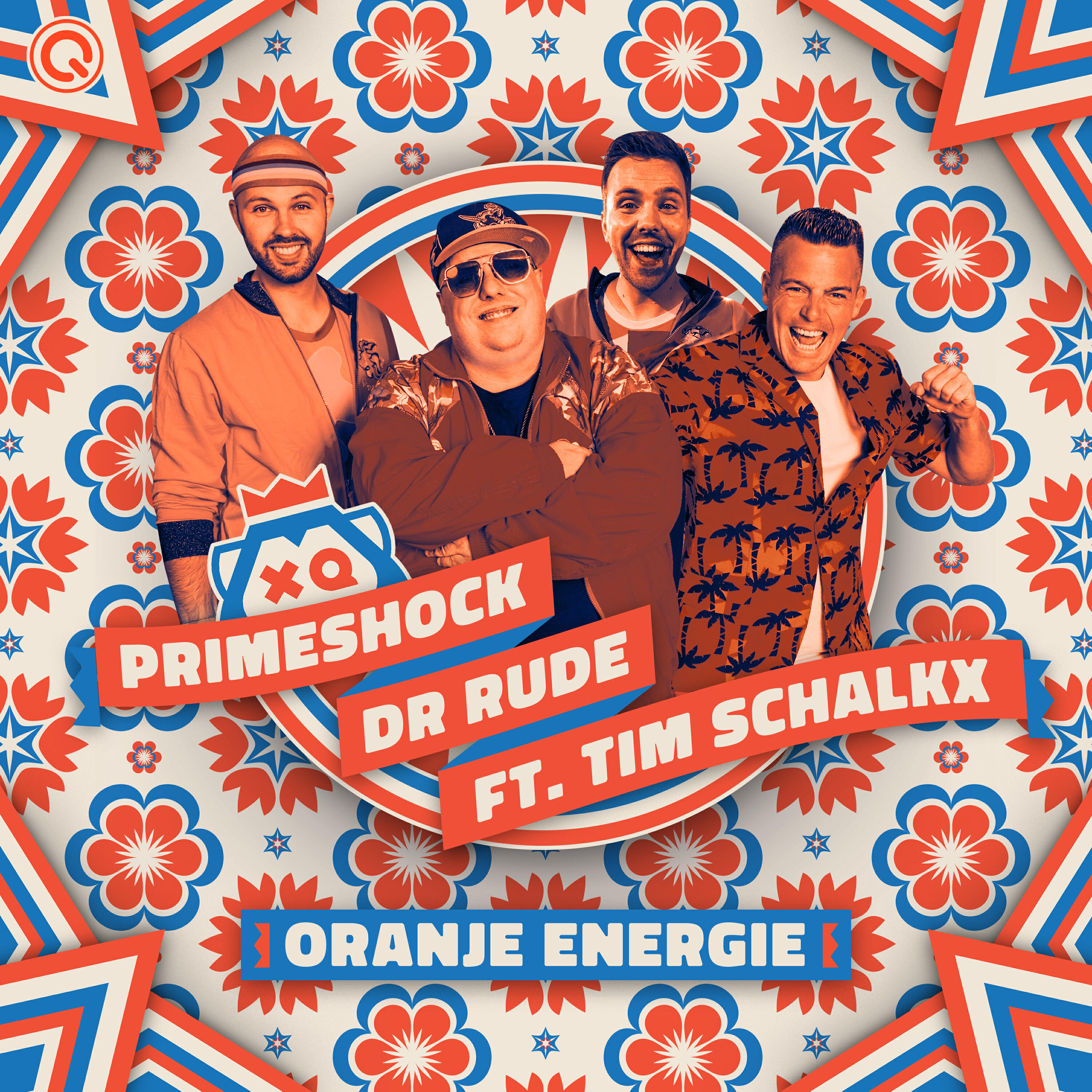 Релиз Oranje Energie
