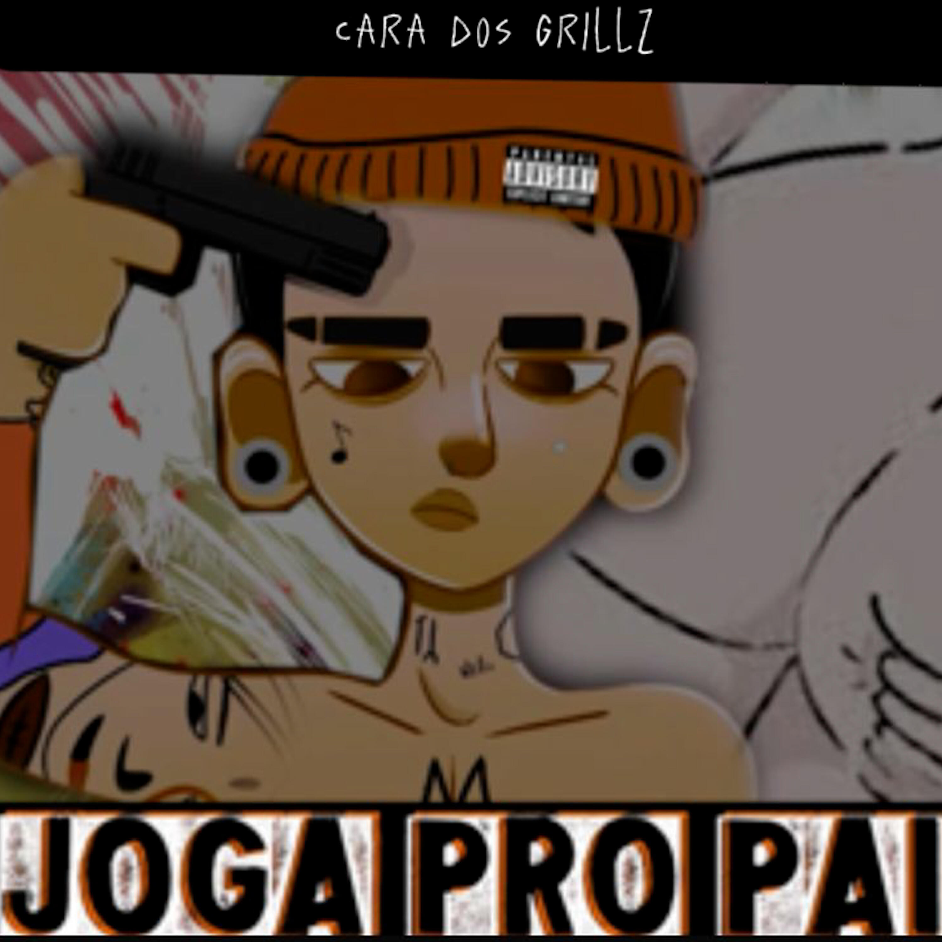 Релиз Joga pro Pai