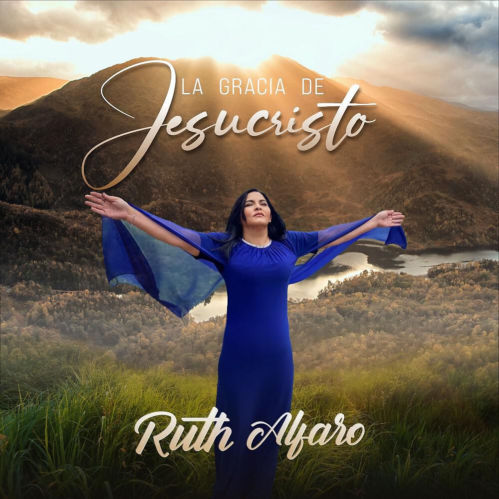 Релиз La Gracia de Jesucristo