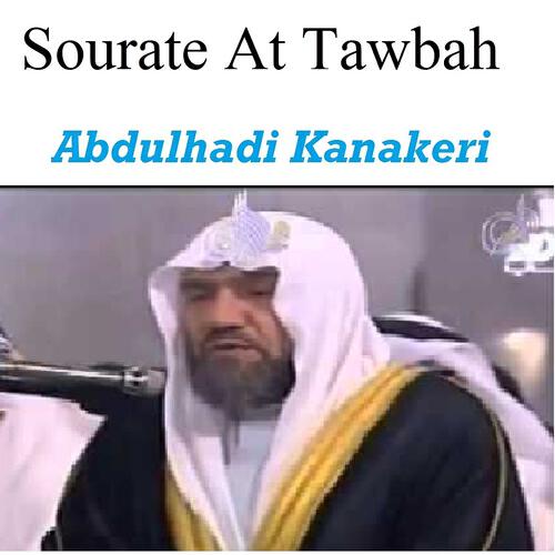 Релиз Sourate At Tawbah