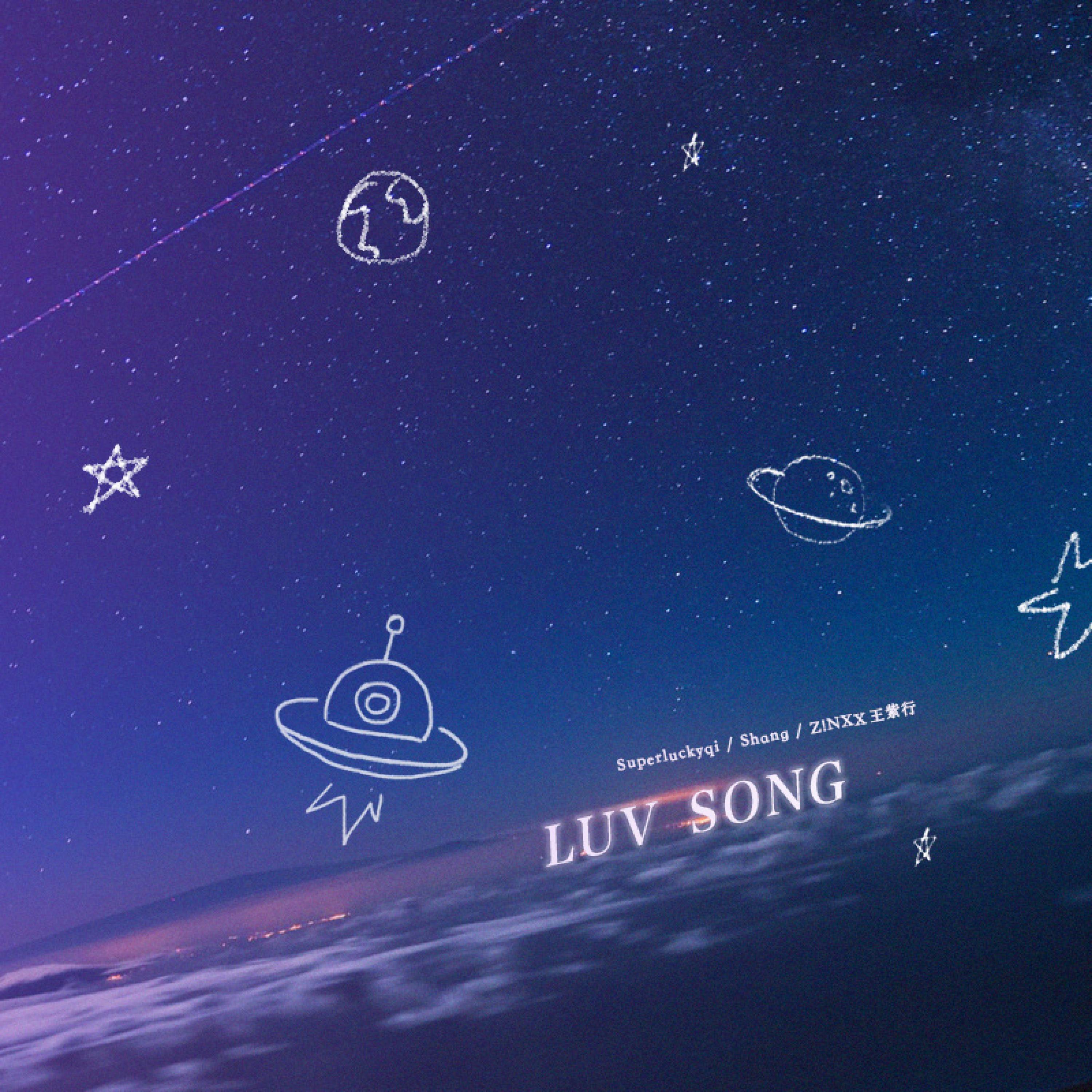 Superluckyqi