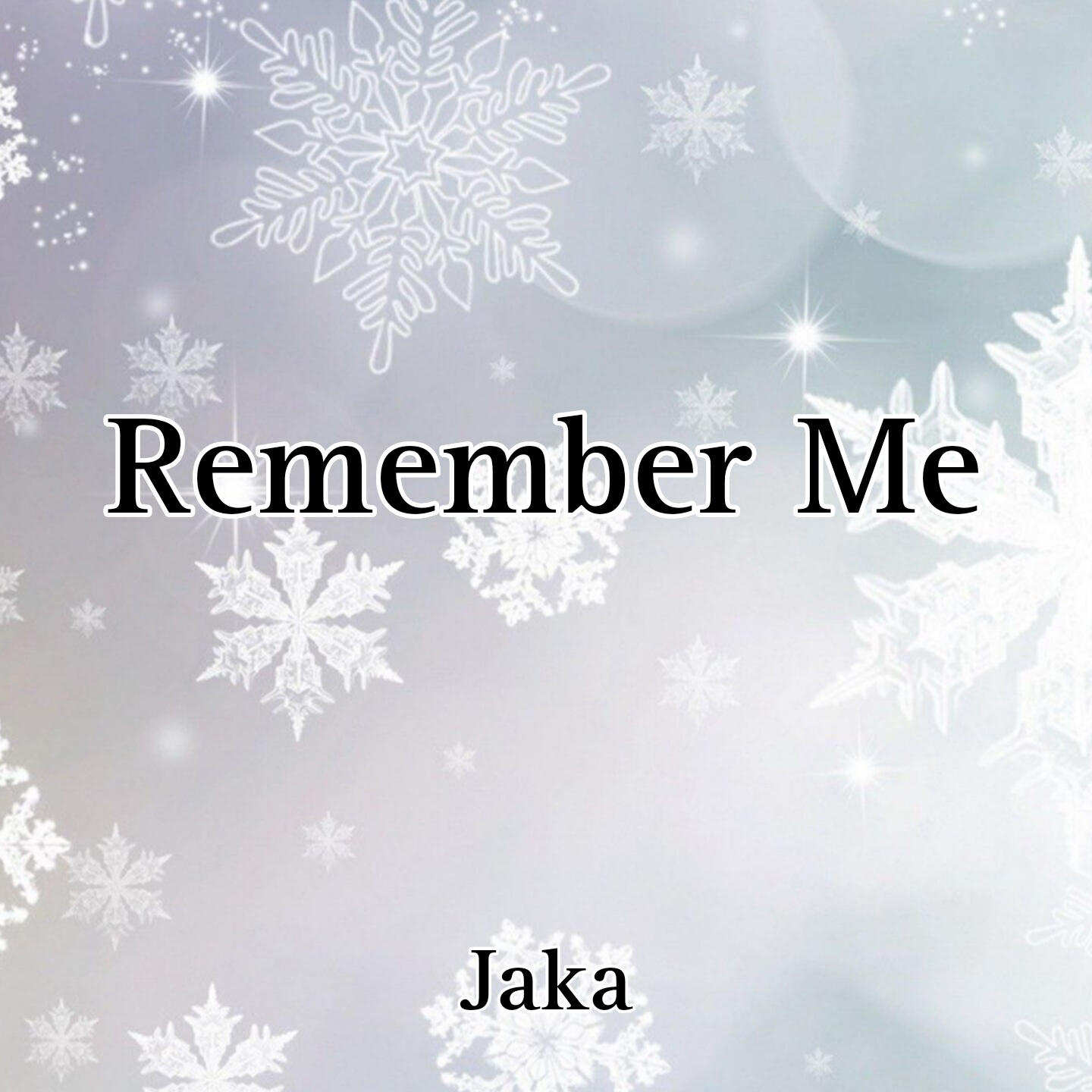 Релиз Remember Me