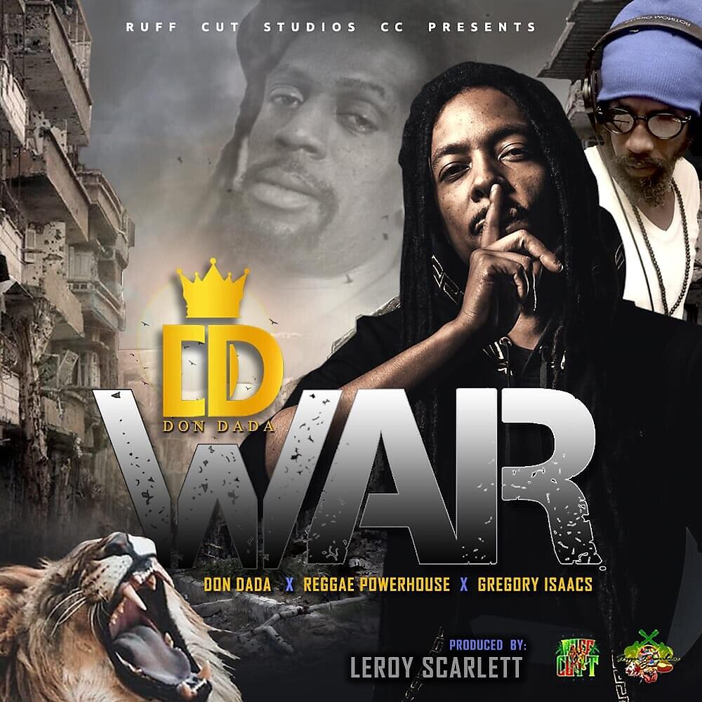 Релиз War