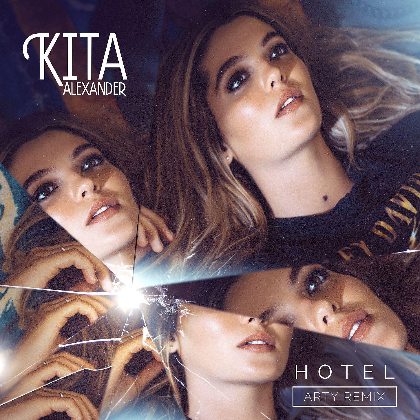 Релиз Hotel (Arty Remix)