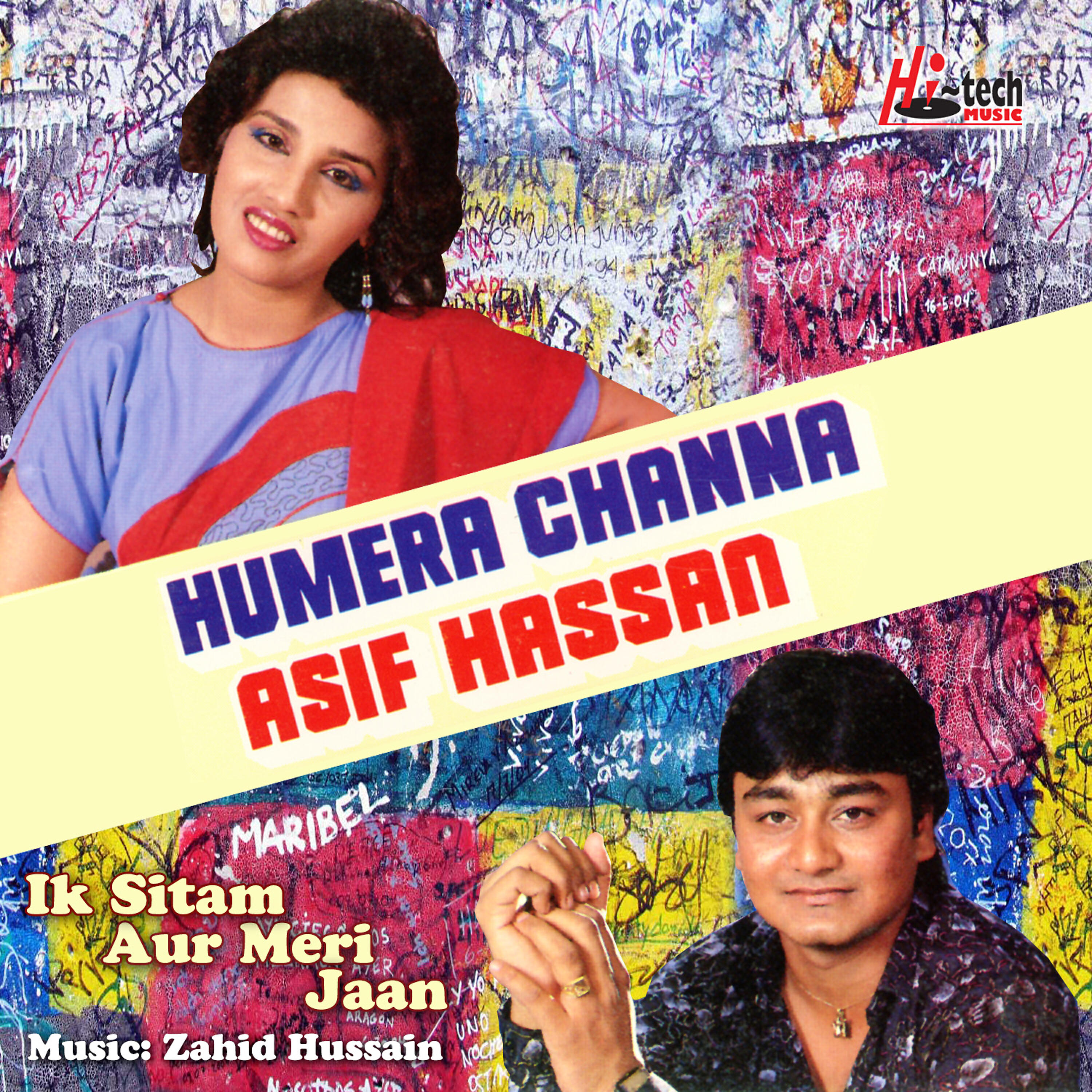 Asif Hassan