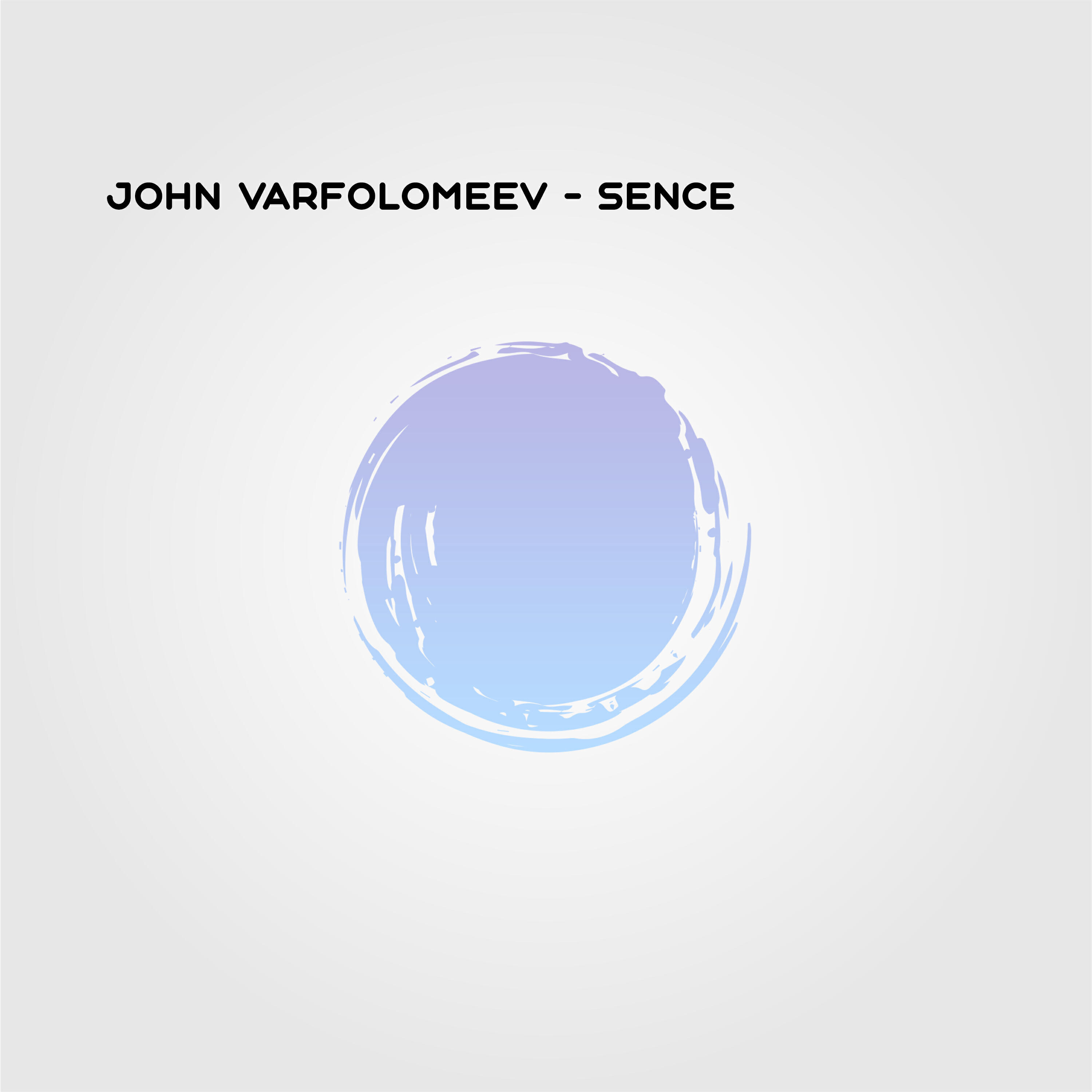 Релиз Sence