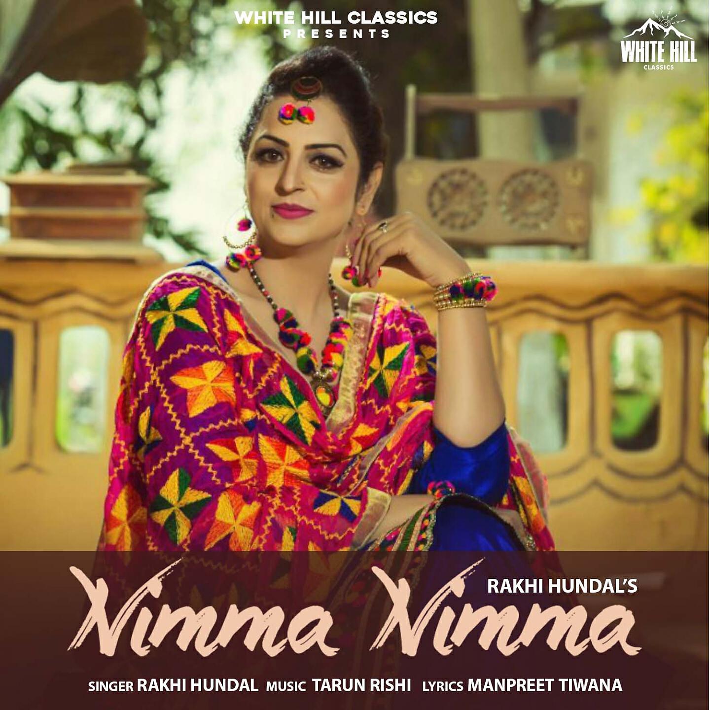 Релиз Nimma Nimma