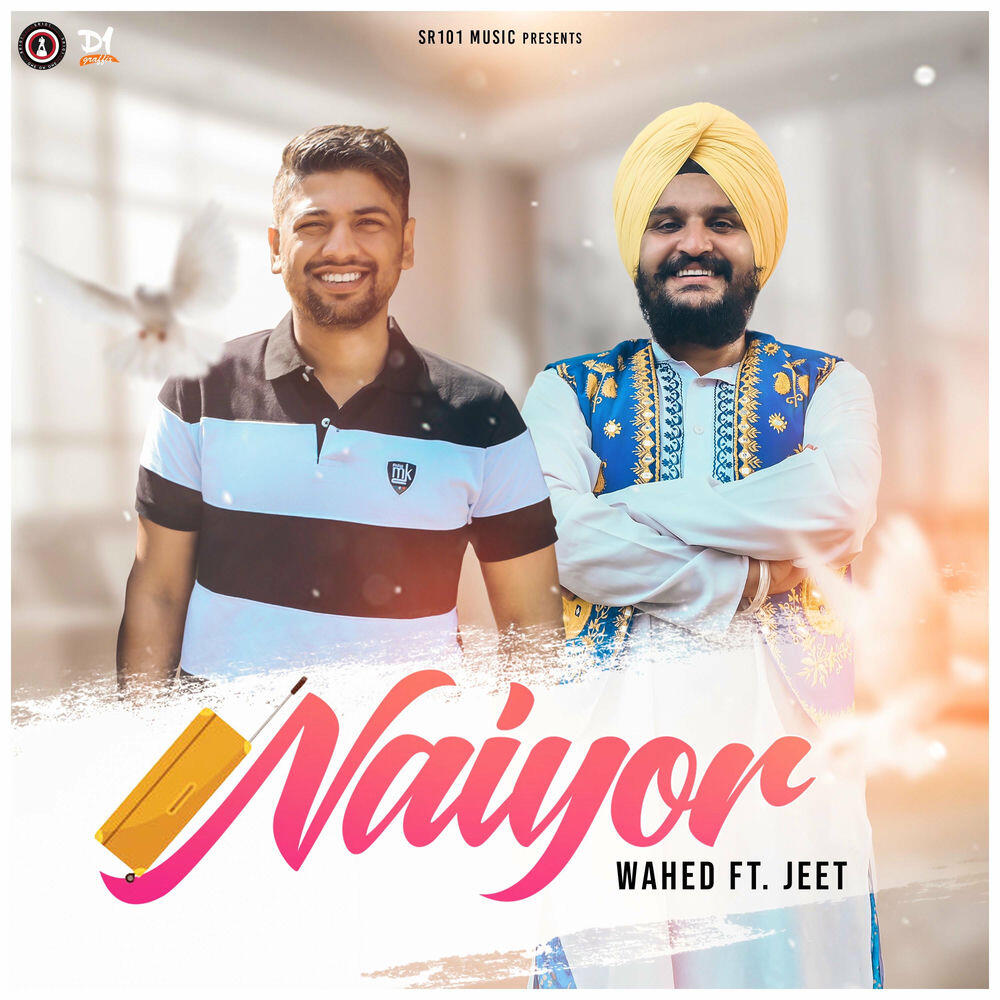 Релиз Naiyor